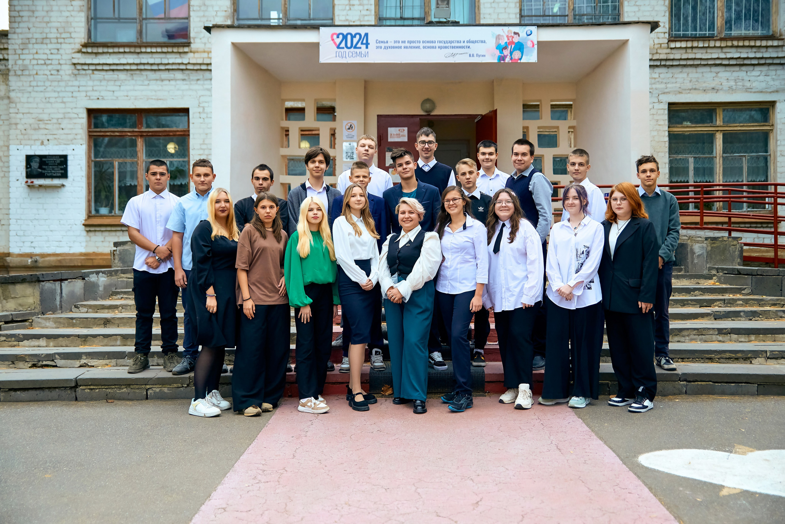 9В класс Школа № 20 выпуск 2025. Фотограф в Орле Павел Черкасов