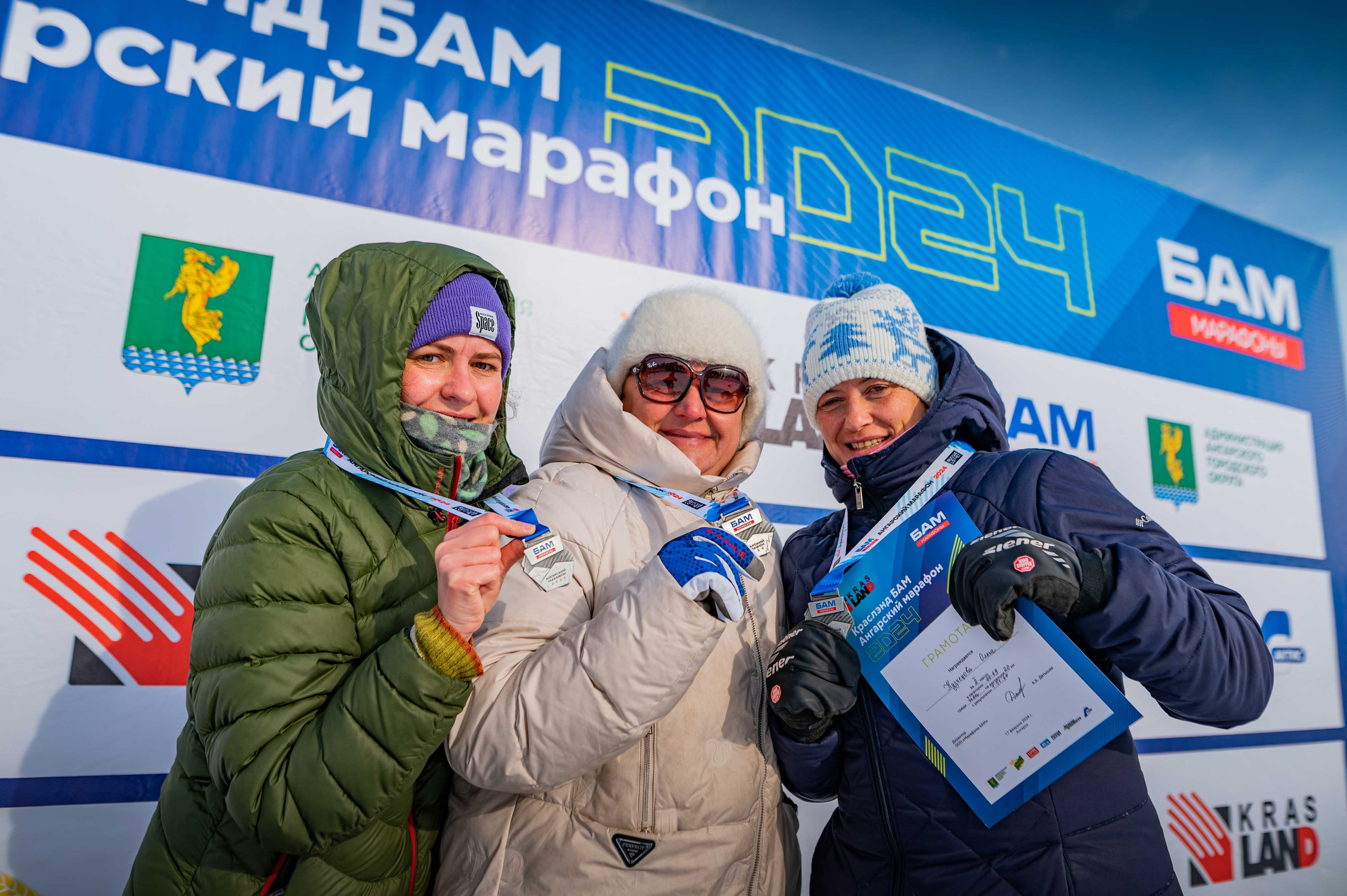 Бам 17.02.2024 Ангарск. Портретный фотограф в Ангарске Артём Иванов