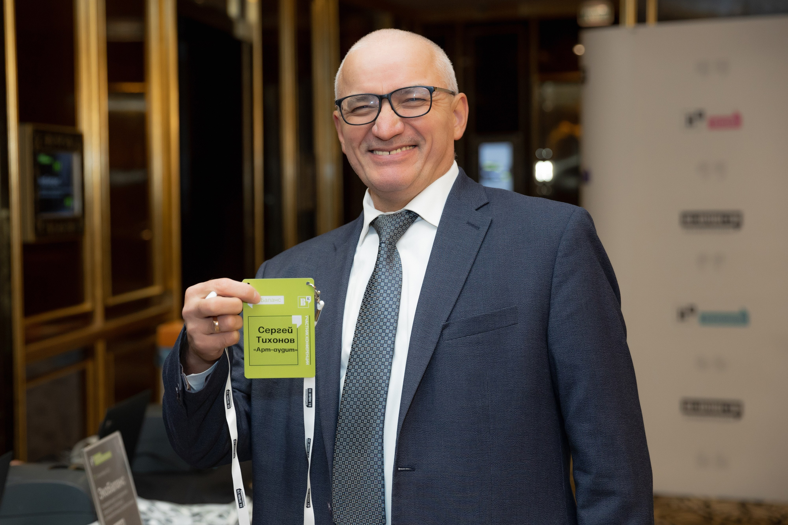 Репортаж. Фотограф — Алексей Сериков в Москве