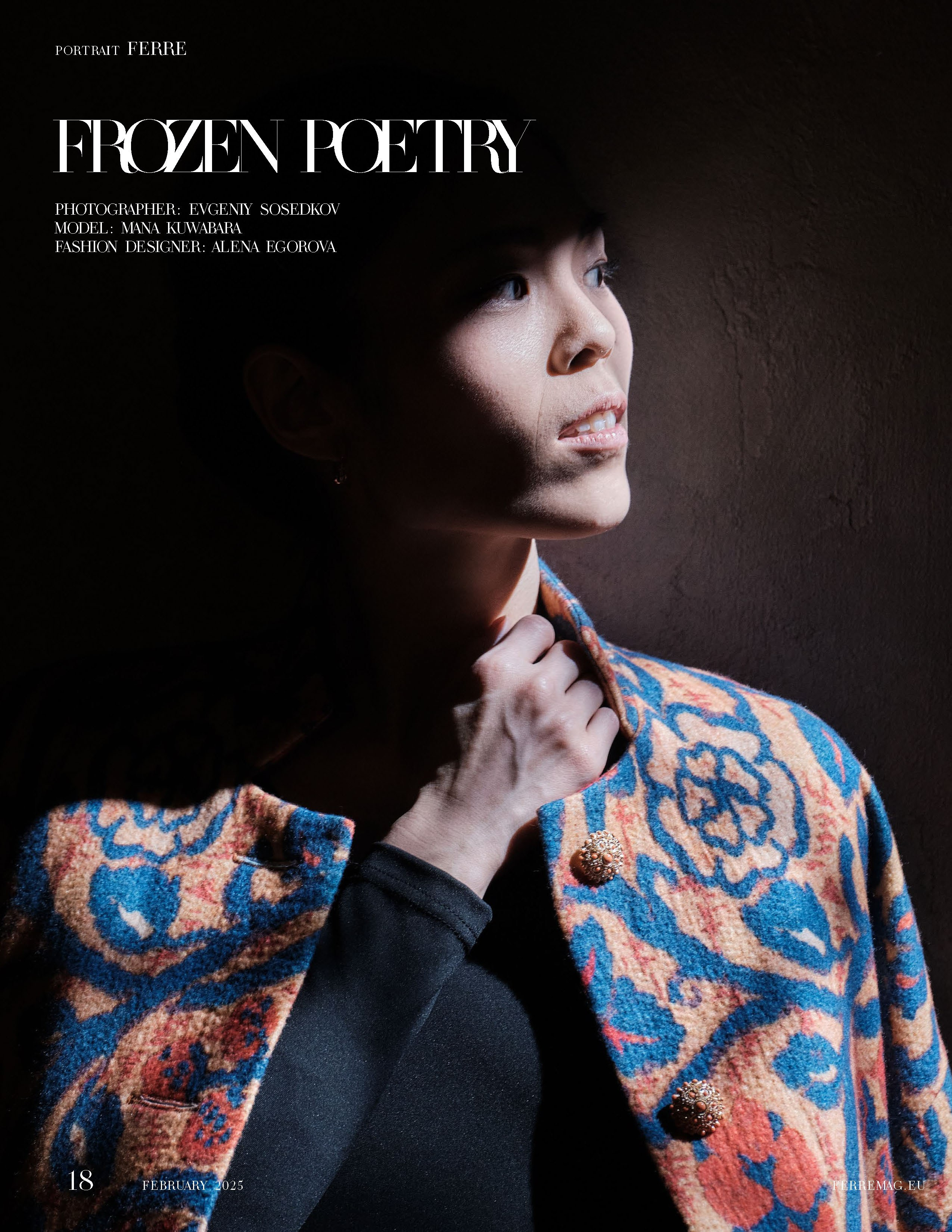 МАНА. Свадебный фотограф в Екатеринбурге Соседков Евгений