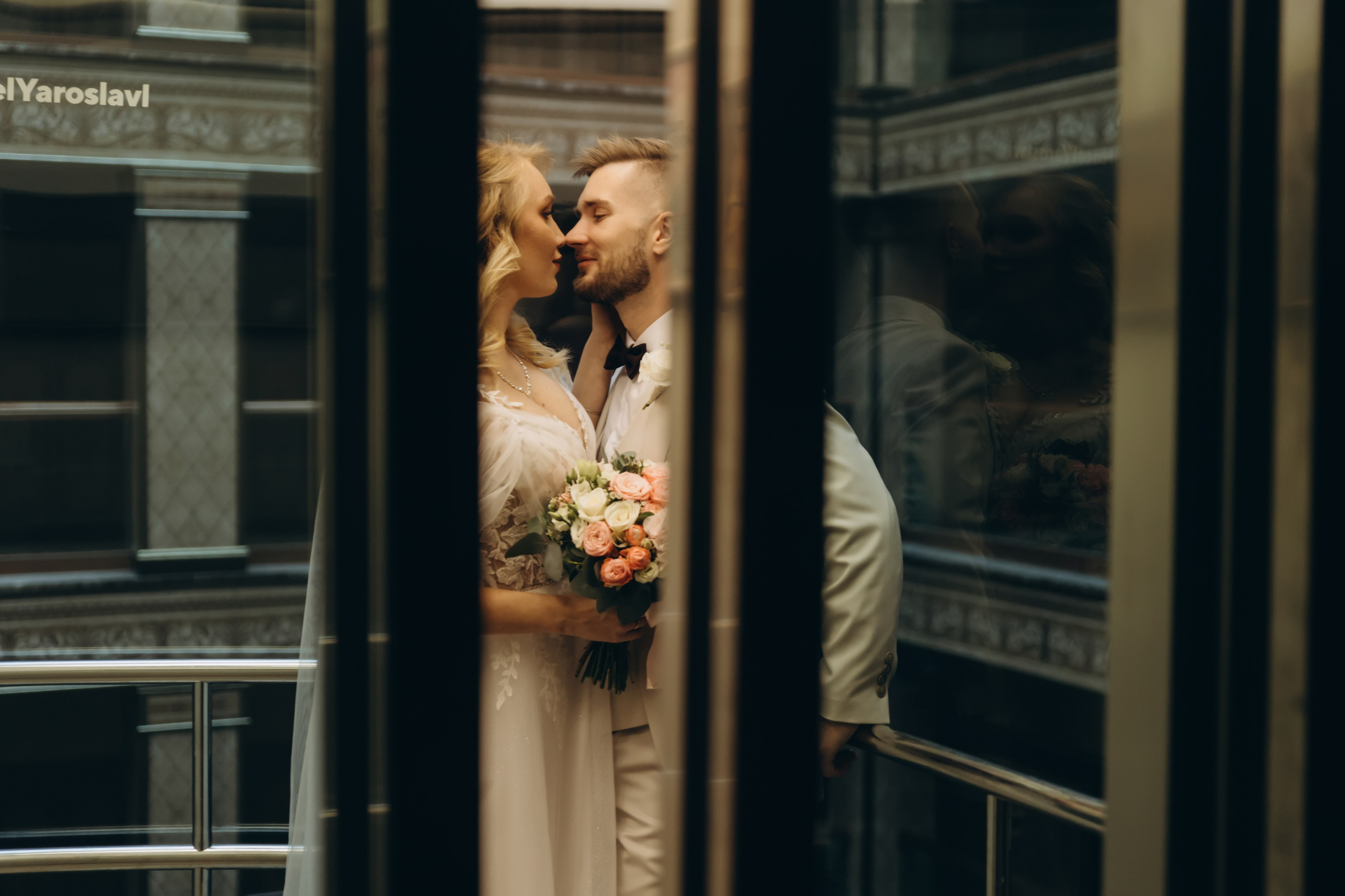 Полина и Егор. Семейный фотограф Ярославль Екатерина Охлопкова