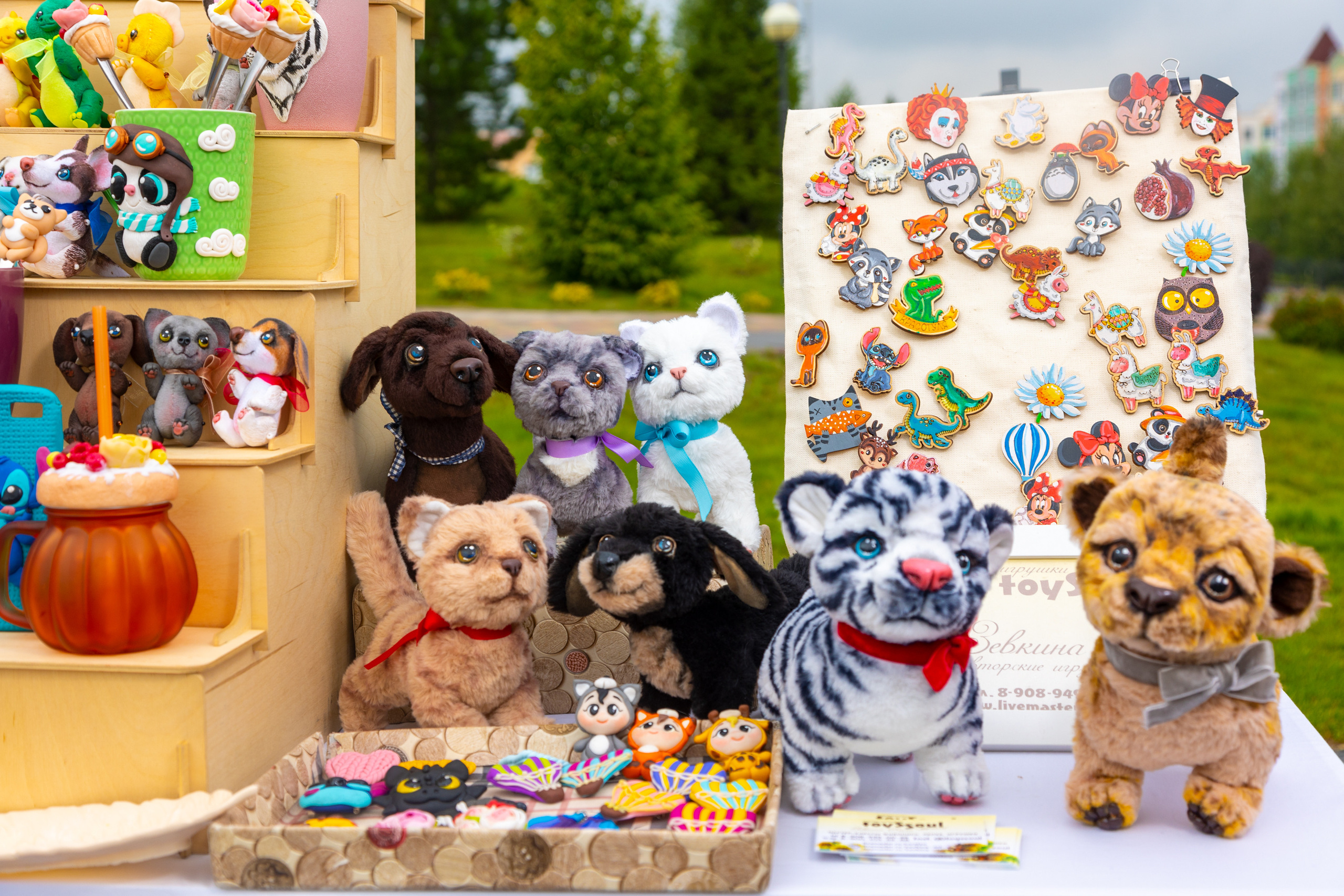 Зори над Томью. Фотограф Князев Сергей