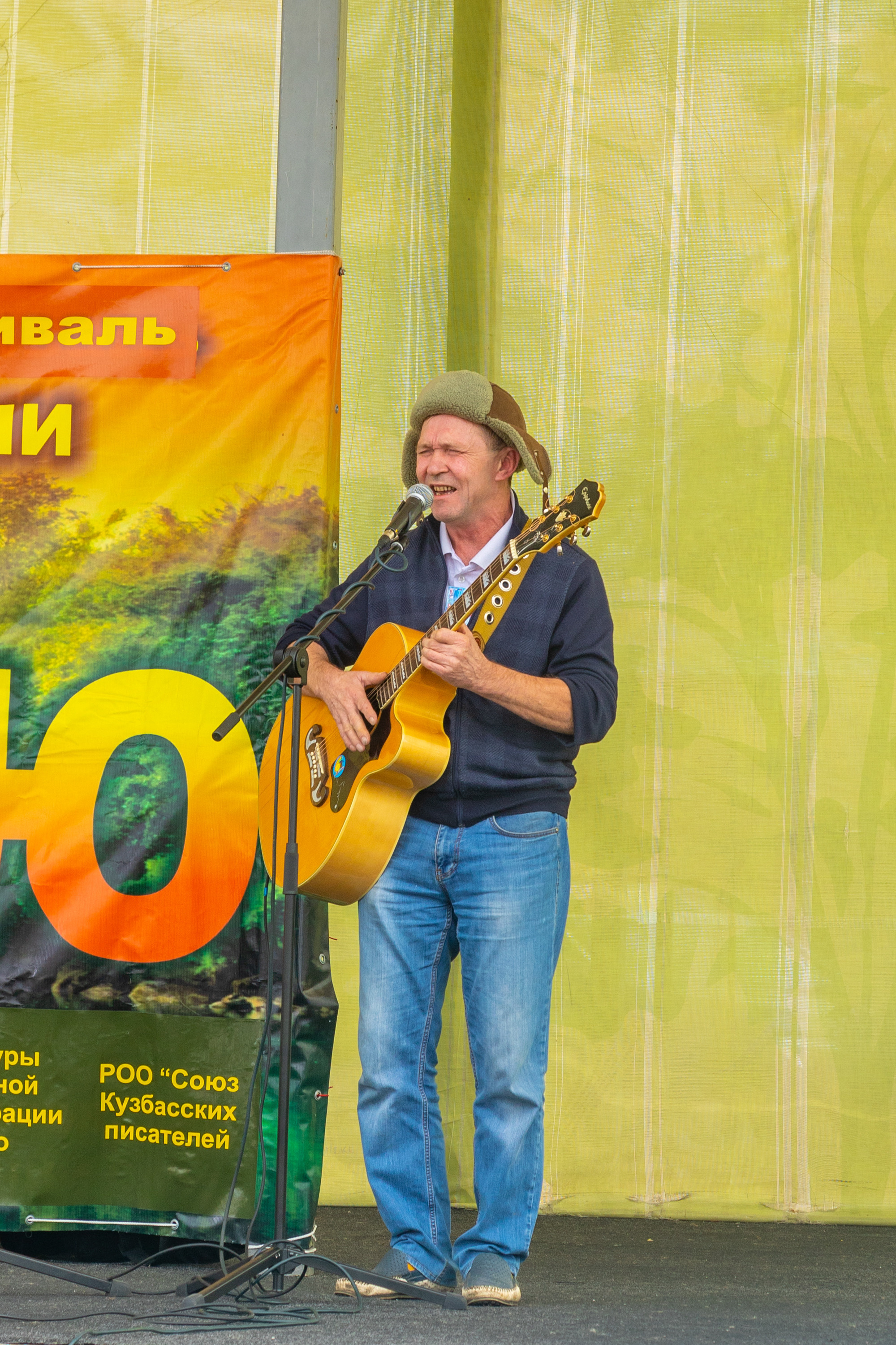 Зори над Томью. Фотограф Князев Сергей