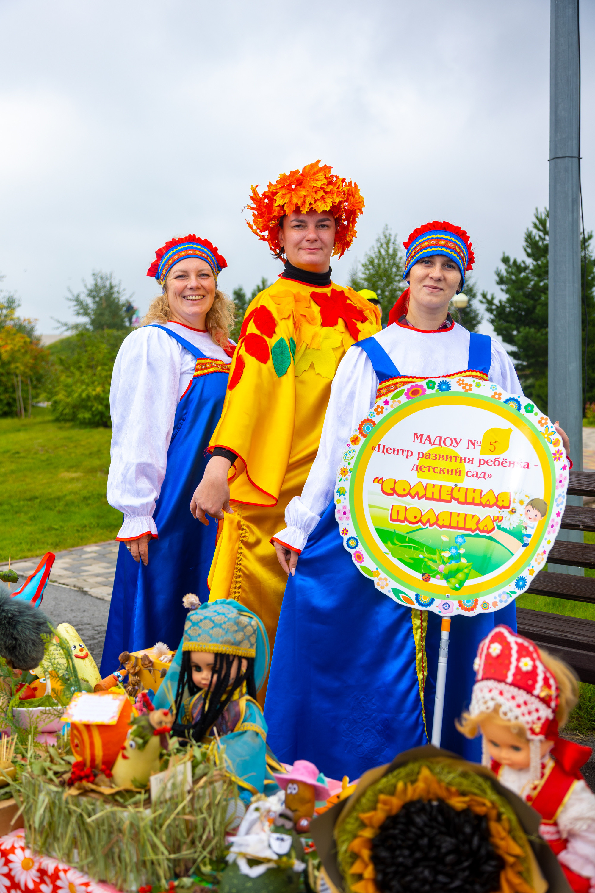 Зори над Томью. Фотограф Князев Сергей