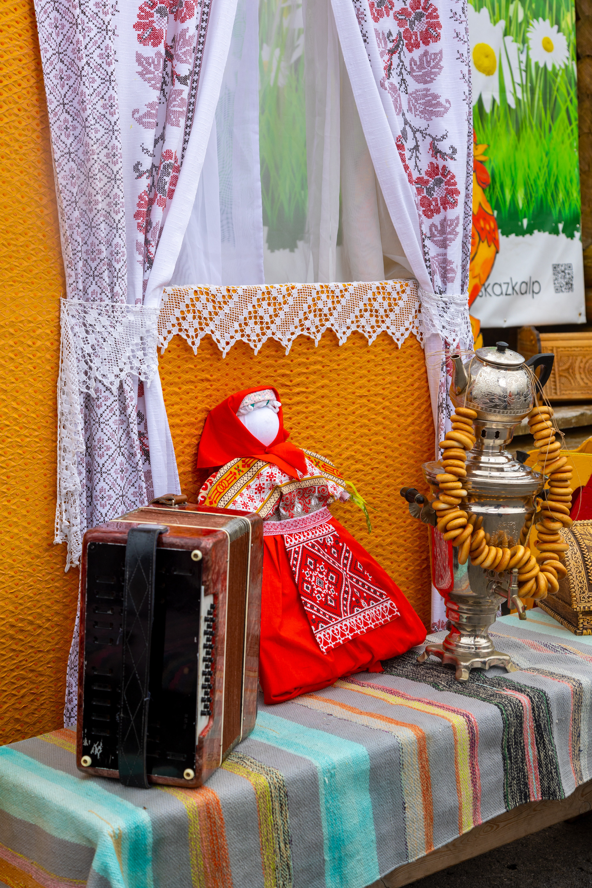 Зори над Томью. Фотограф Князев Сергей