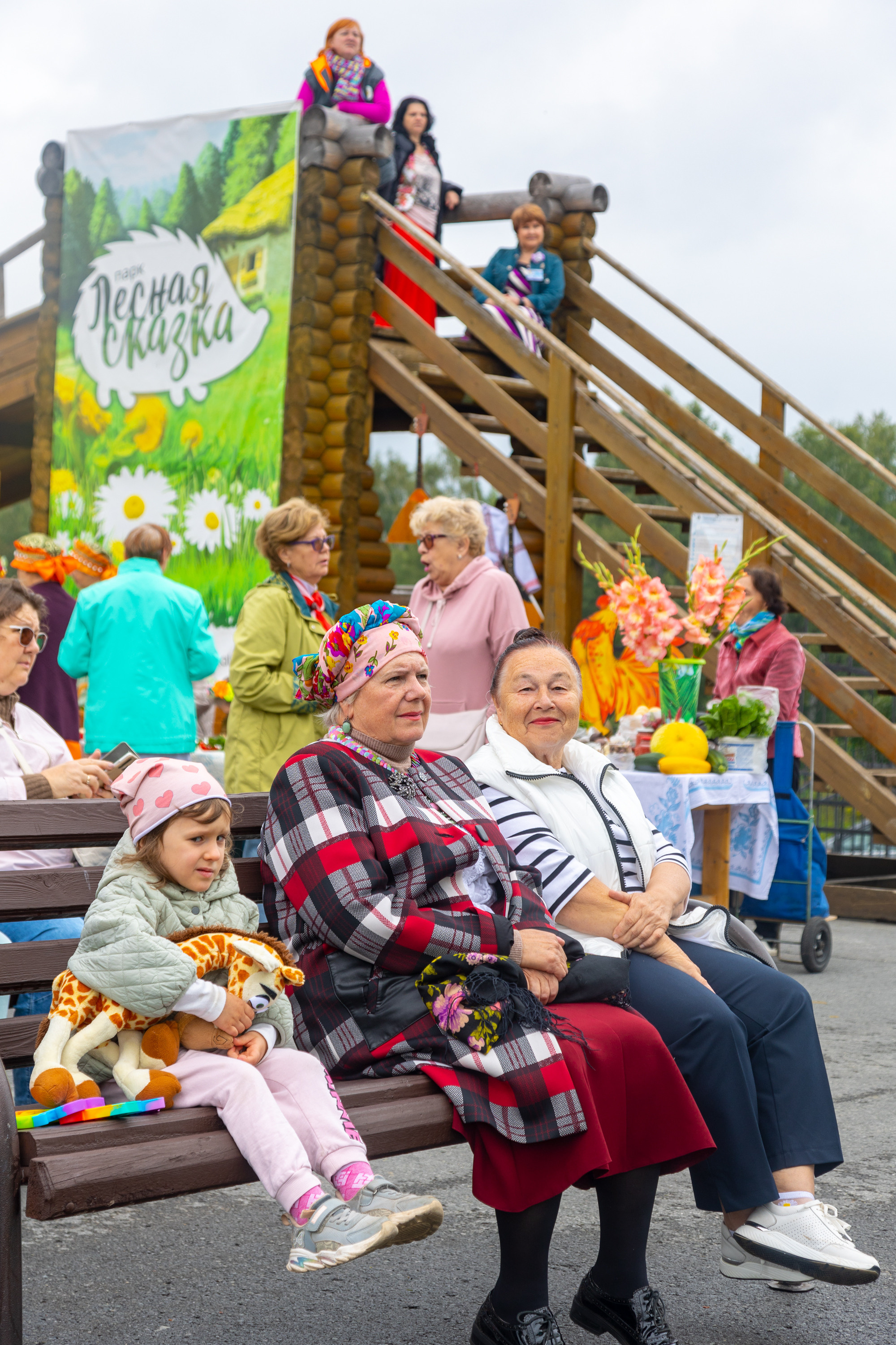Зори над Томью. Фотограф Князев Сергей