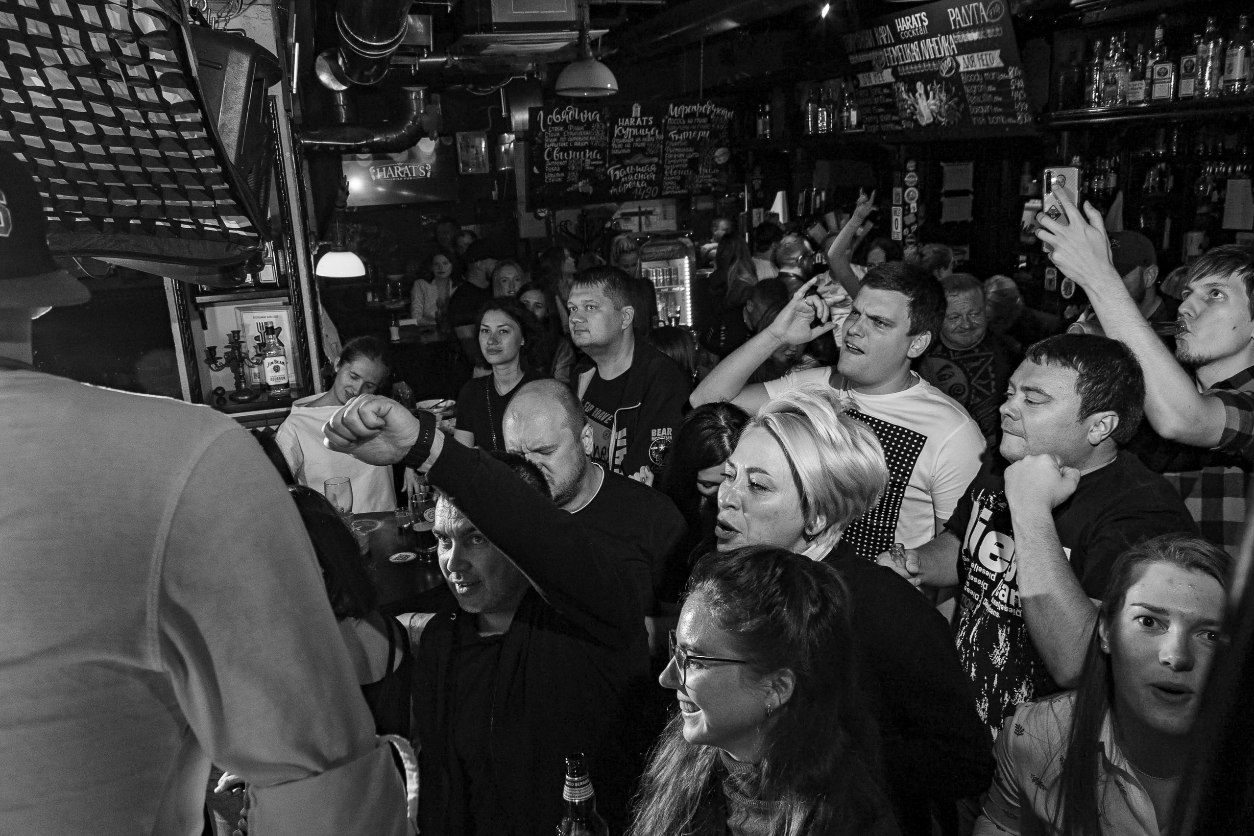 Rock_PRO_Rock. Фотограф Князев Сергей