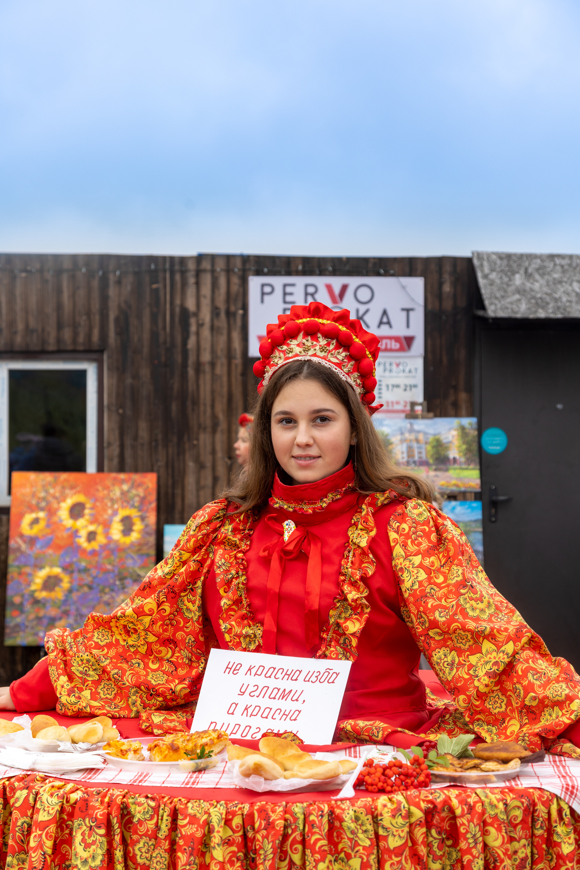 Зори над Томью. Фотограф Князев Сергей