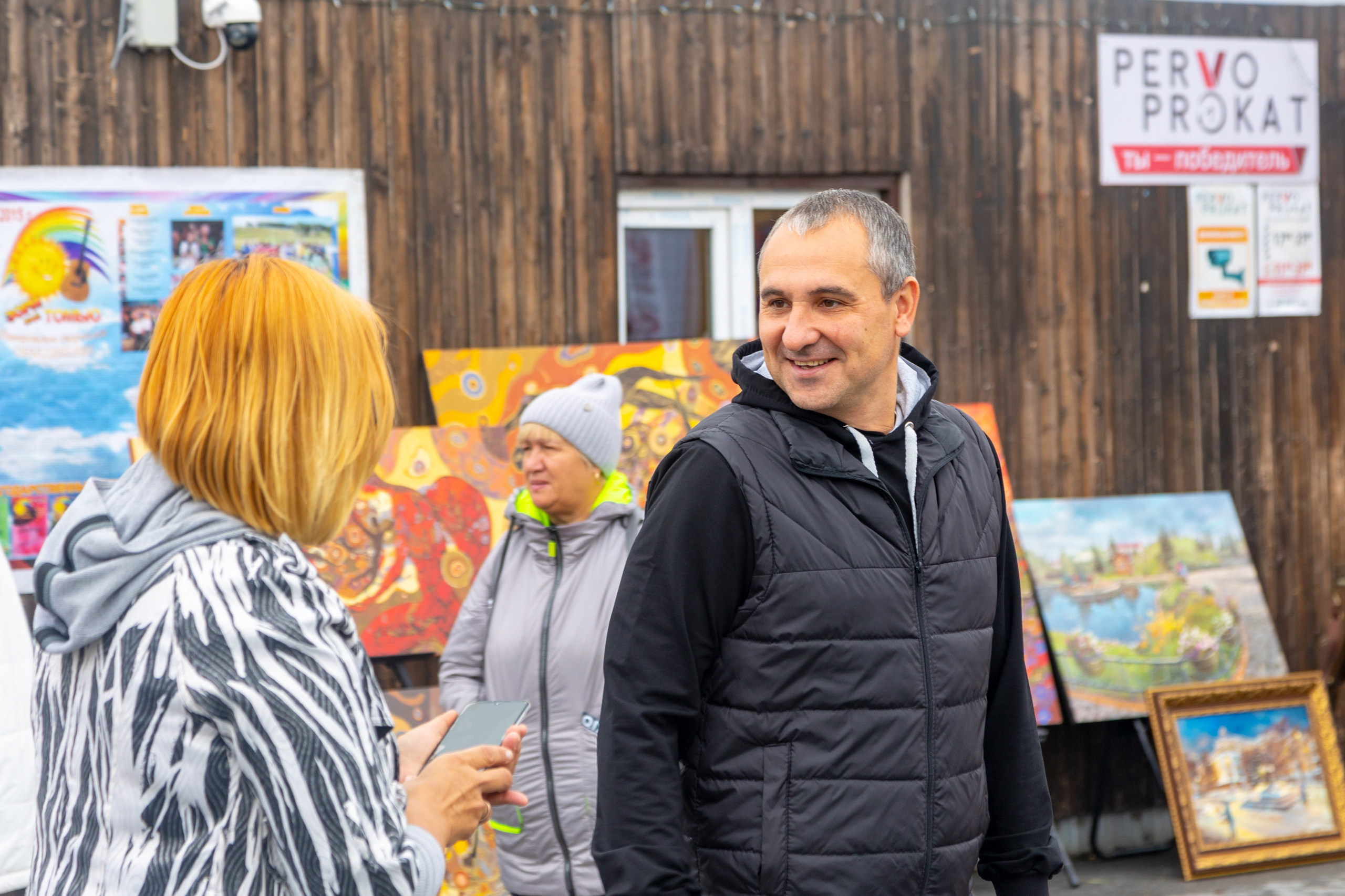 Зори над Томью. Фотограф Князев Сергей