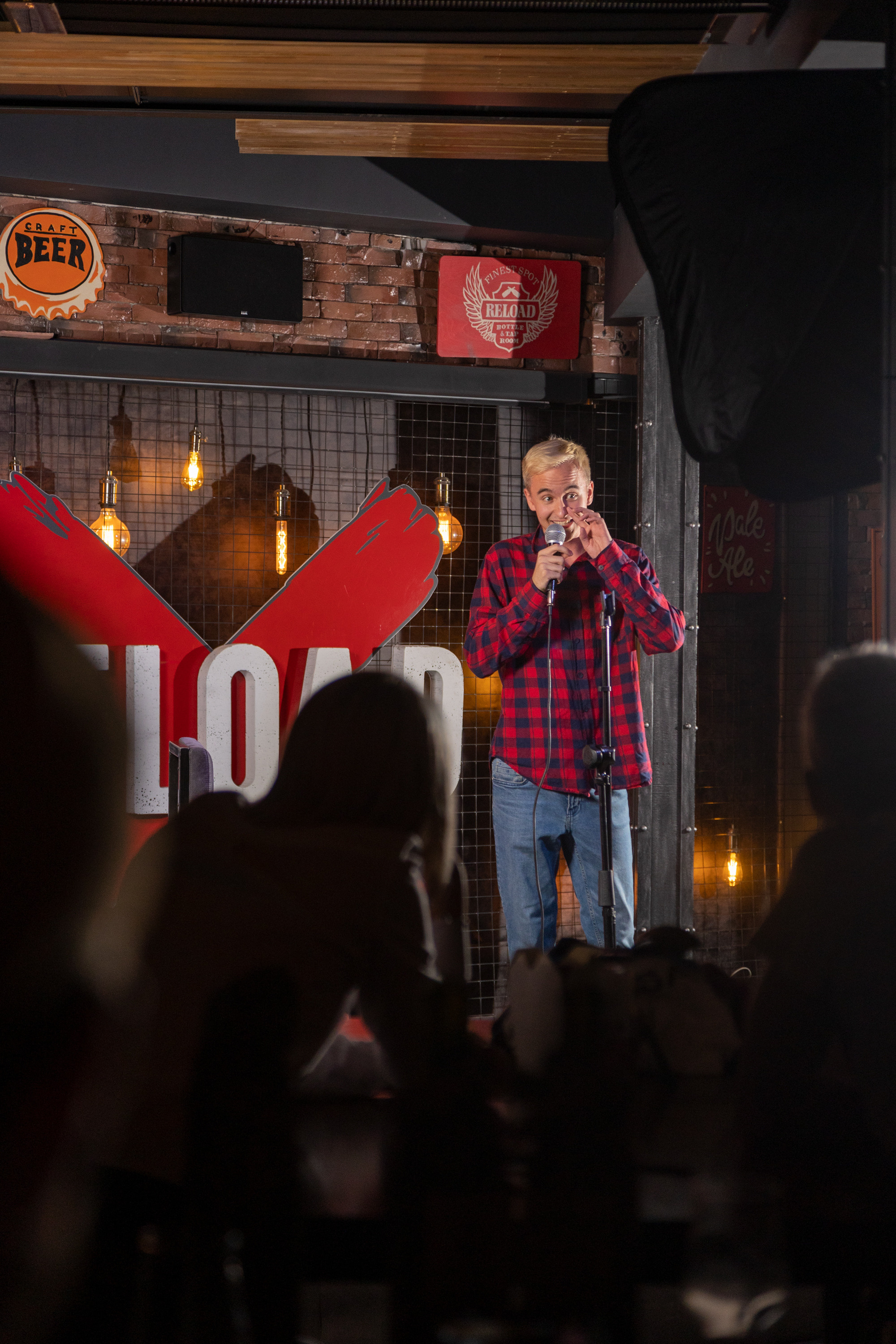 Stand up. Фотограф Князев Сергей