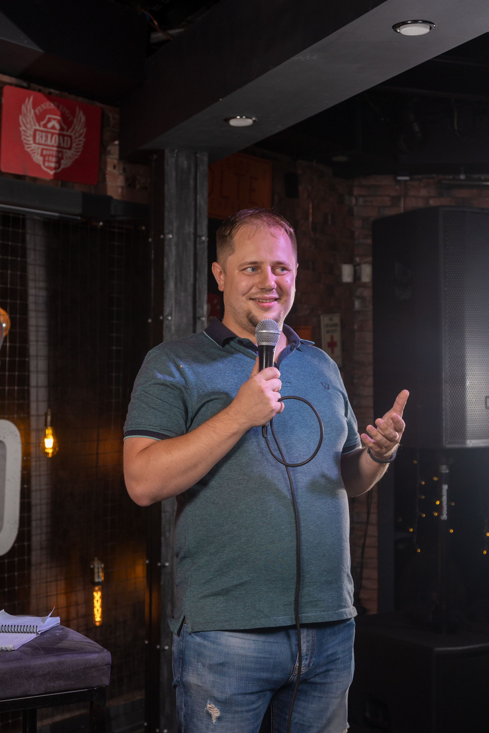 Stand up. Фотограф Князев Сергей