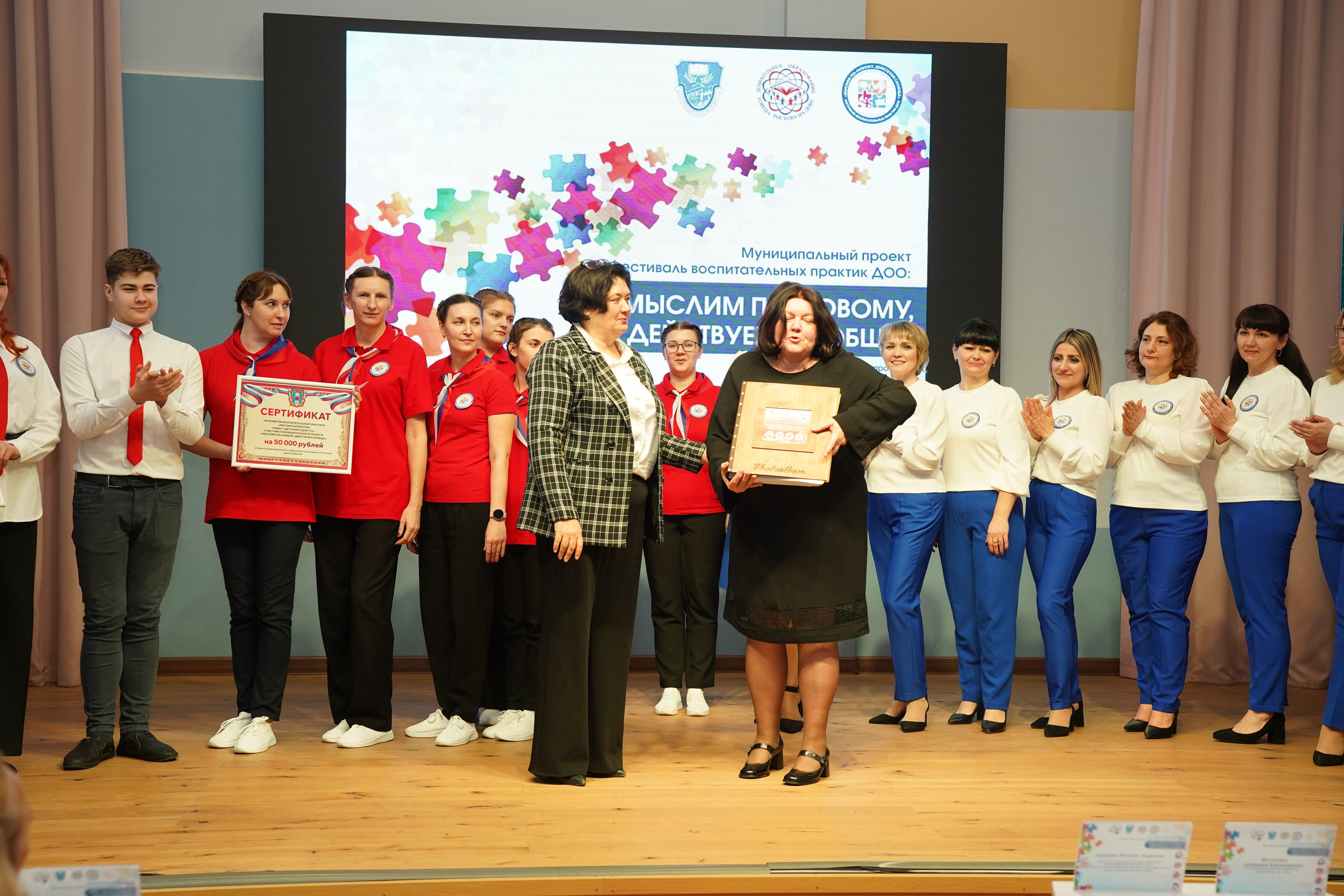 Мероприятие. MEMENTO.Выпускные альбомы, школьные, юбилейные и другие книги. Ростов-на-Дону