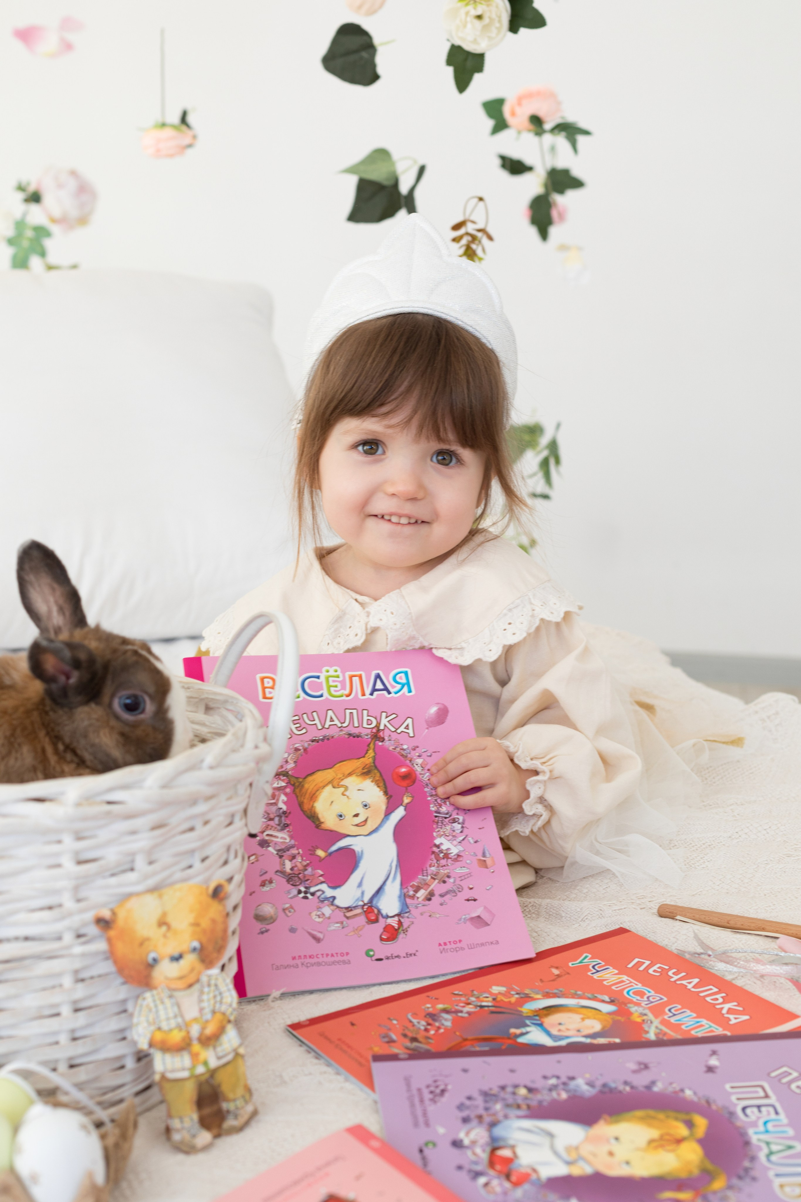 Фотосессия с детскими книгами. Детский и контент фотограф Надя Волкова Санкт-Петербург