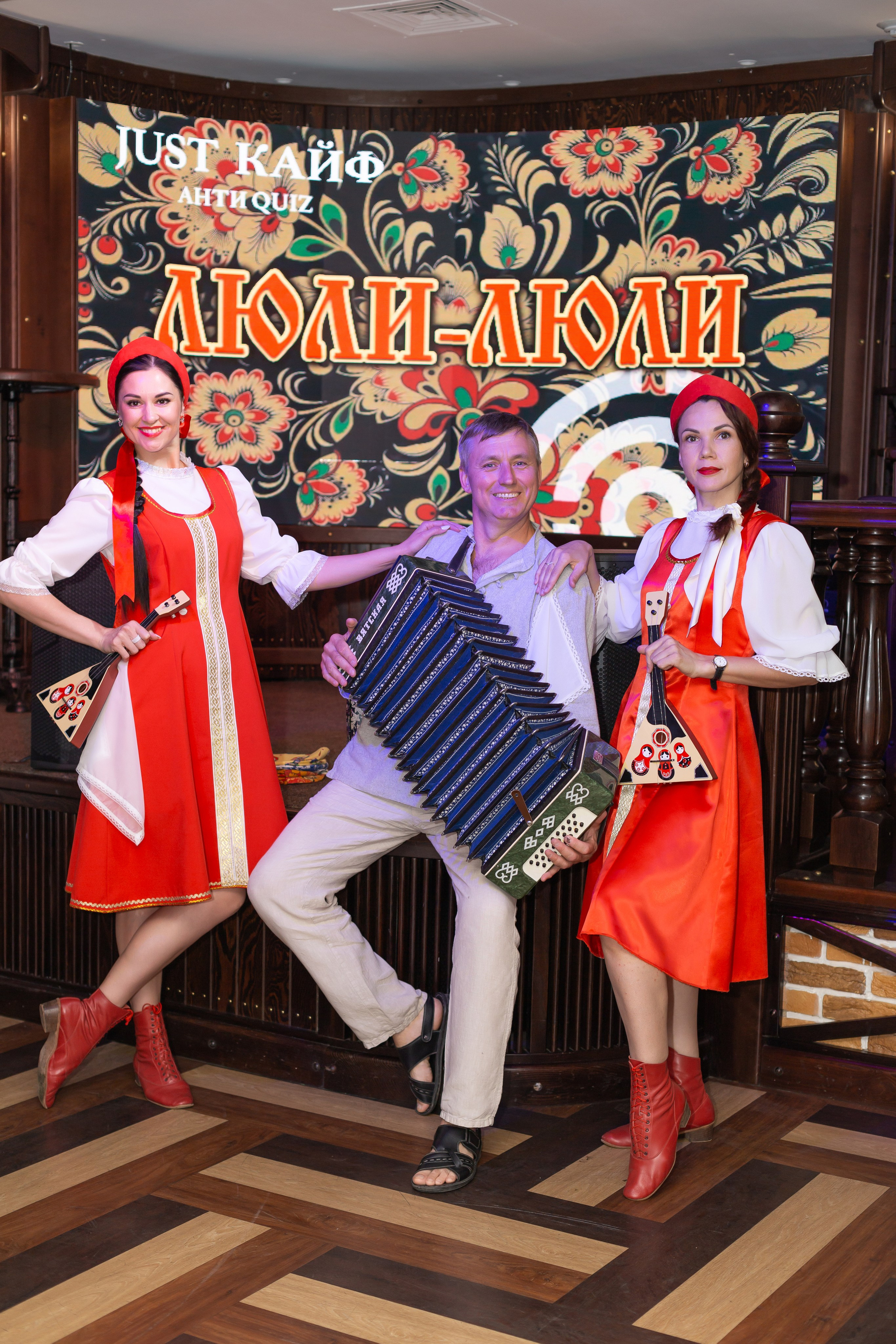 Квиз. Ирина Квасова | Фотограф в стиле VOGUE | Тюмень