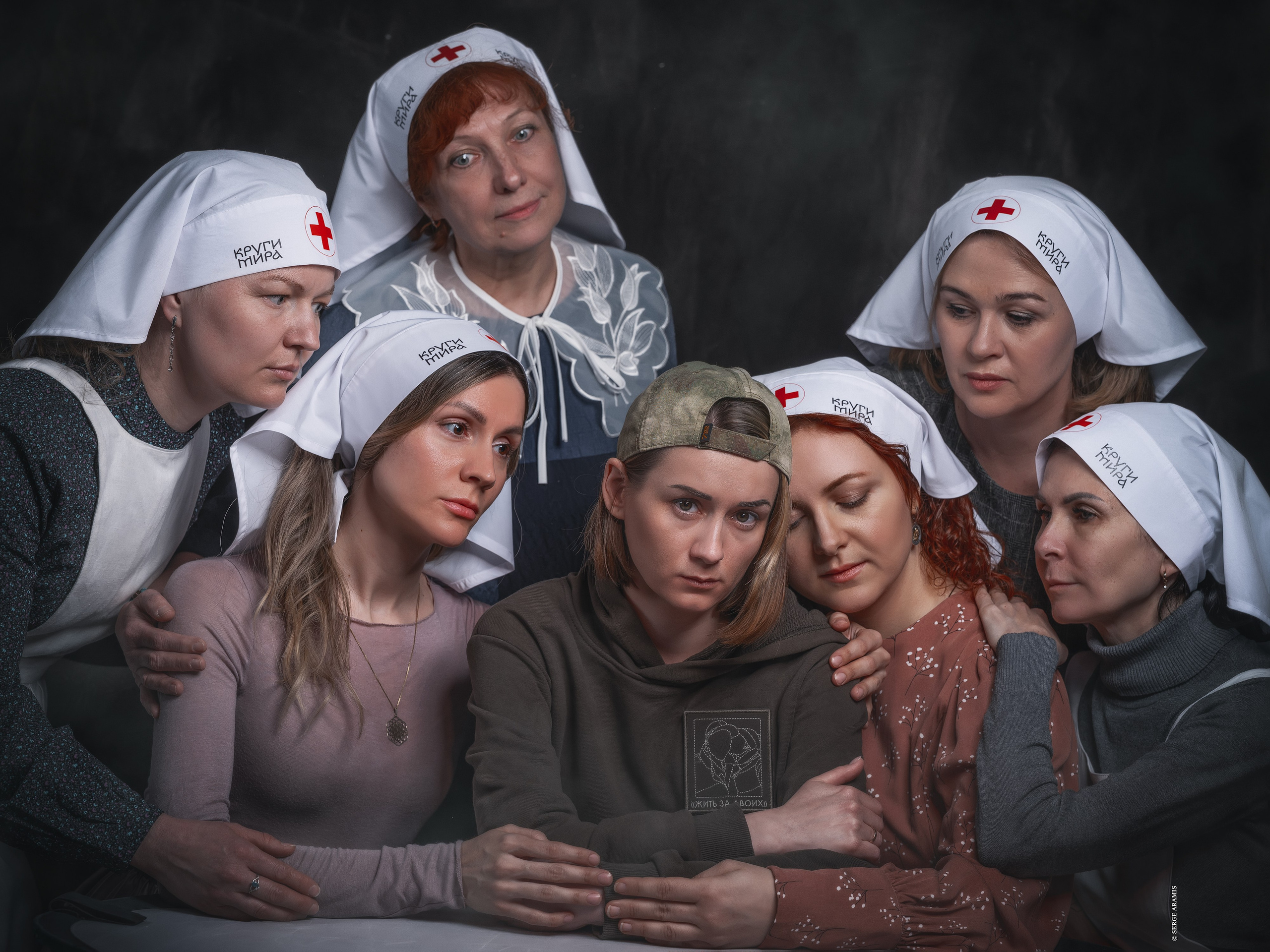 Создание чувственного портрета от Serge Aramis