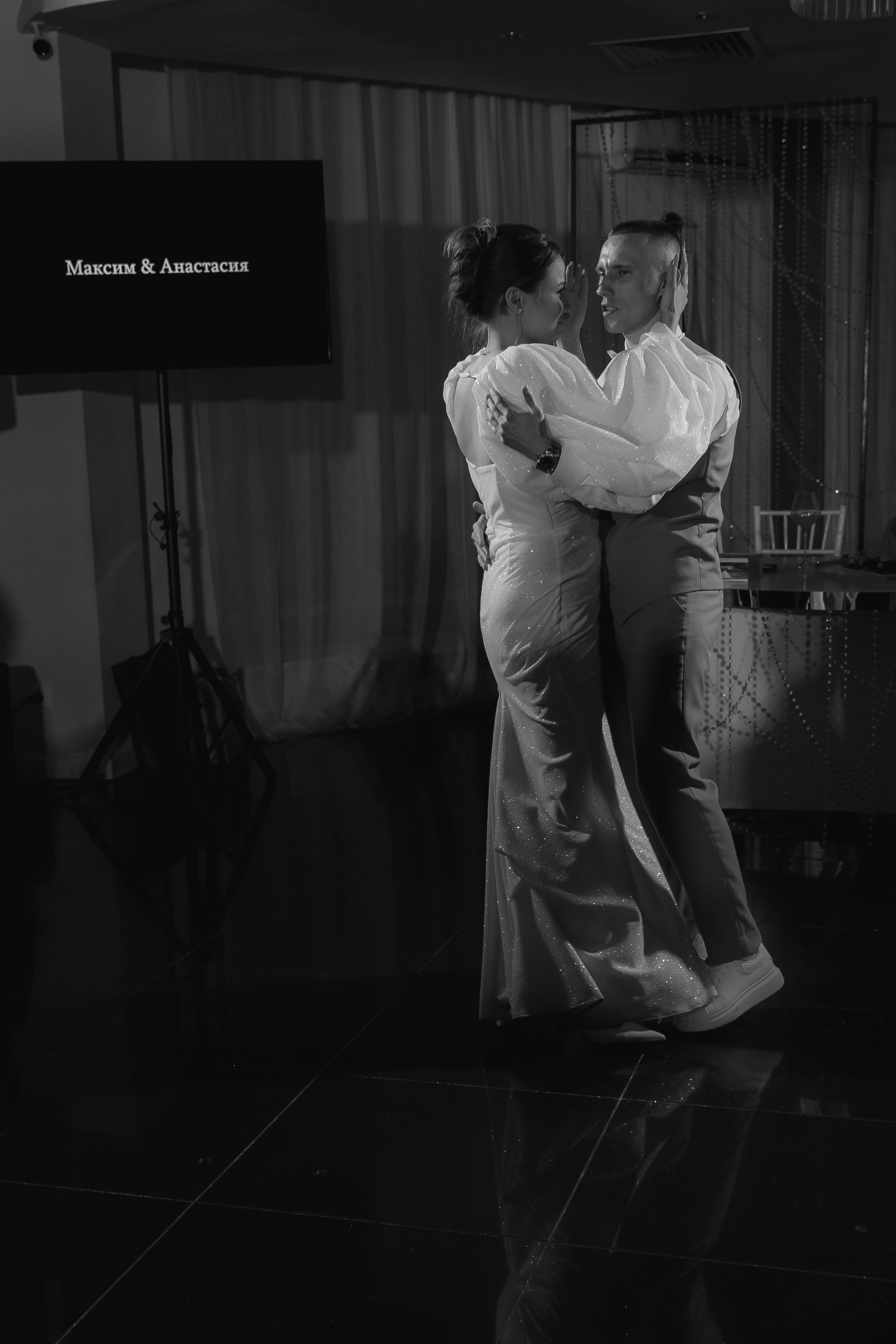 Максим и Анастасия. СВАДЕБНЫЙ ФОТОГРАФ ЧЕЛЯБИНСК