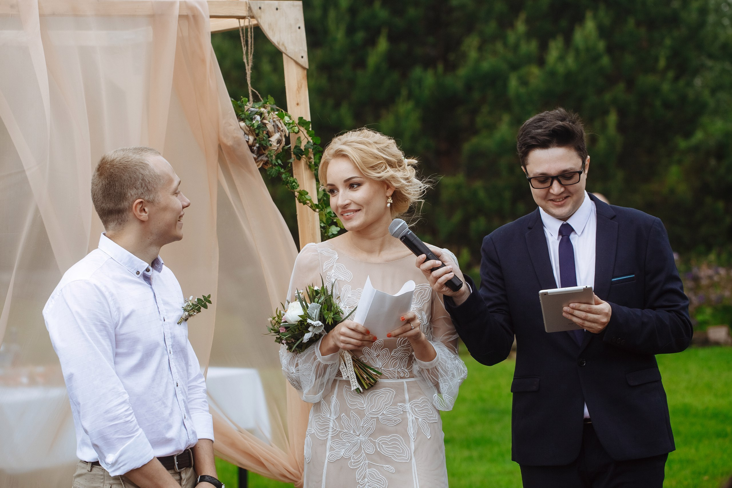 Андрей и Ирина. Организация и координация свадебных и семейных торжеств