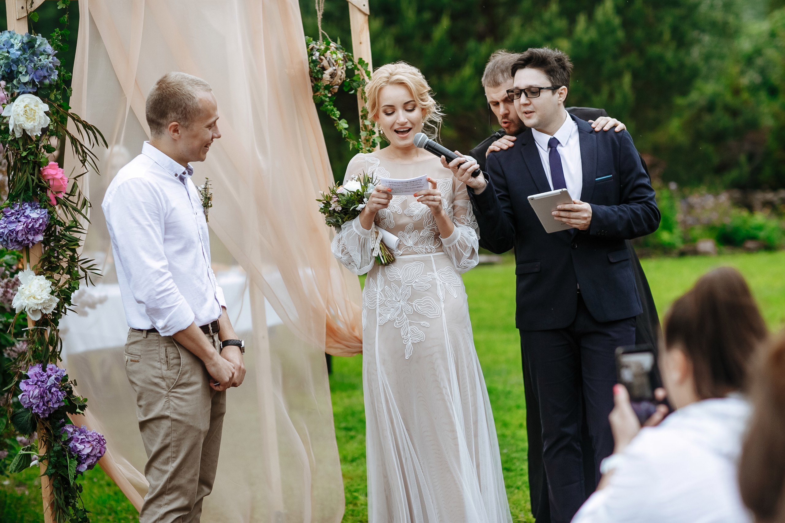 Андрей и Ирина. Организация и координация свадебных и семейных торжеств