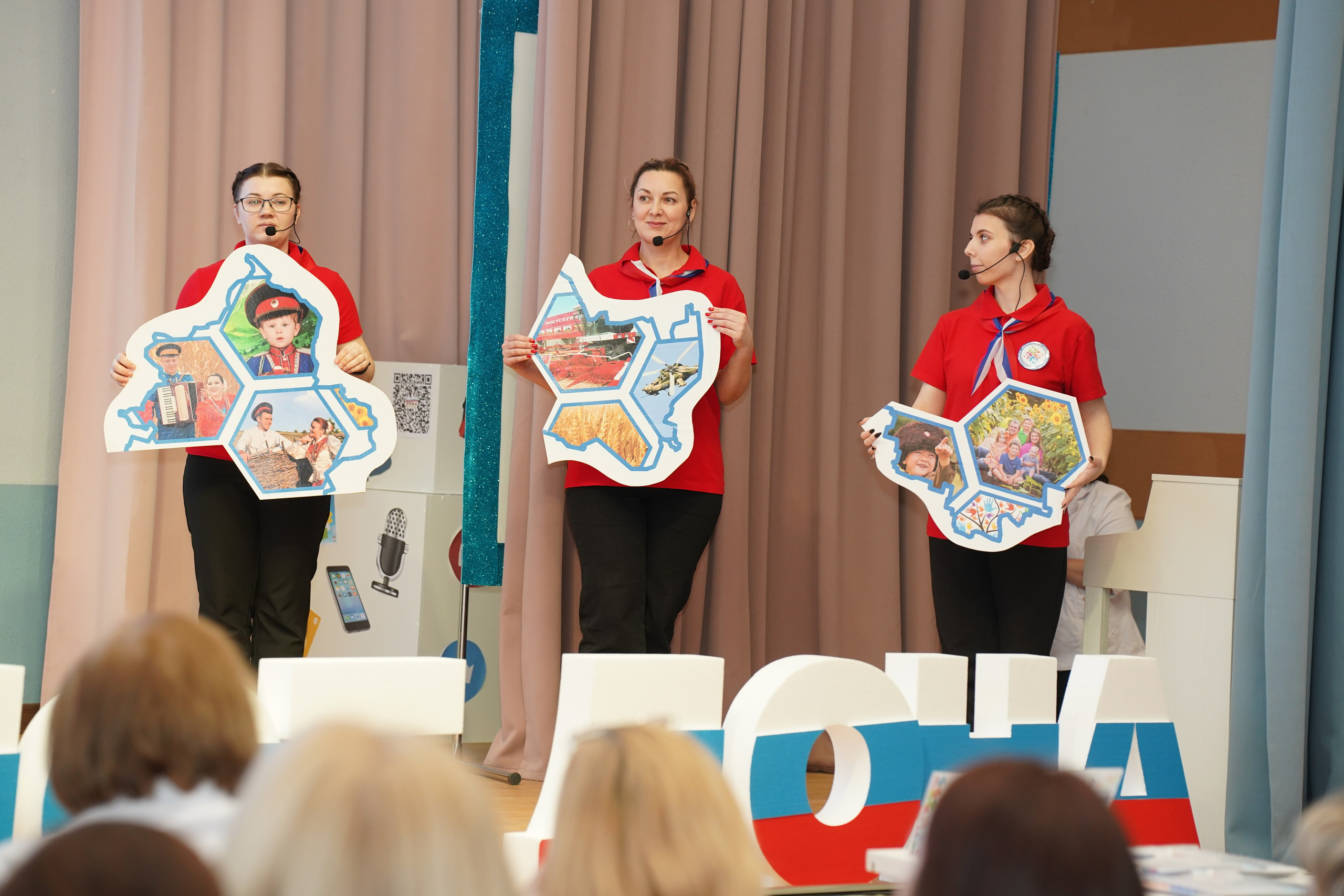 Мероприятие. MEMENTO.Выпускные альбомы, школьные, юбилейные и другие книги. Ростов-на-Дону