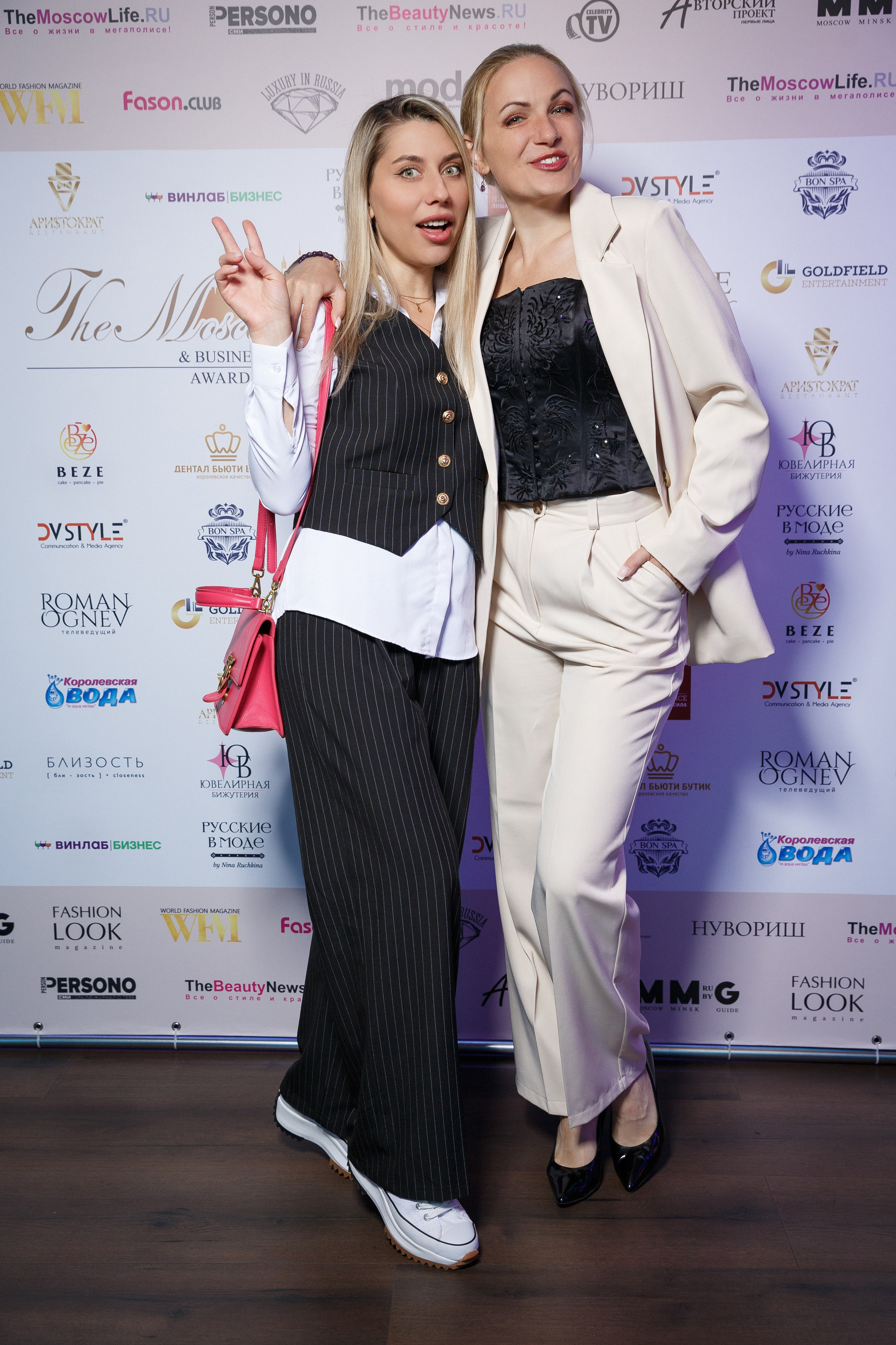 Премия The Moscow Life&Business Awards 2024. Репортажный Фотограф Александр Назаров. Москва и М.О