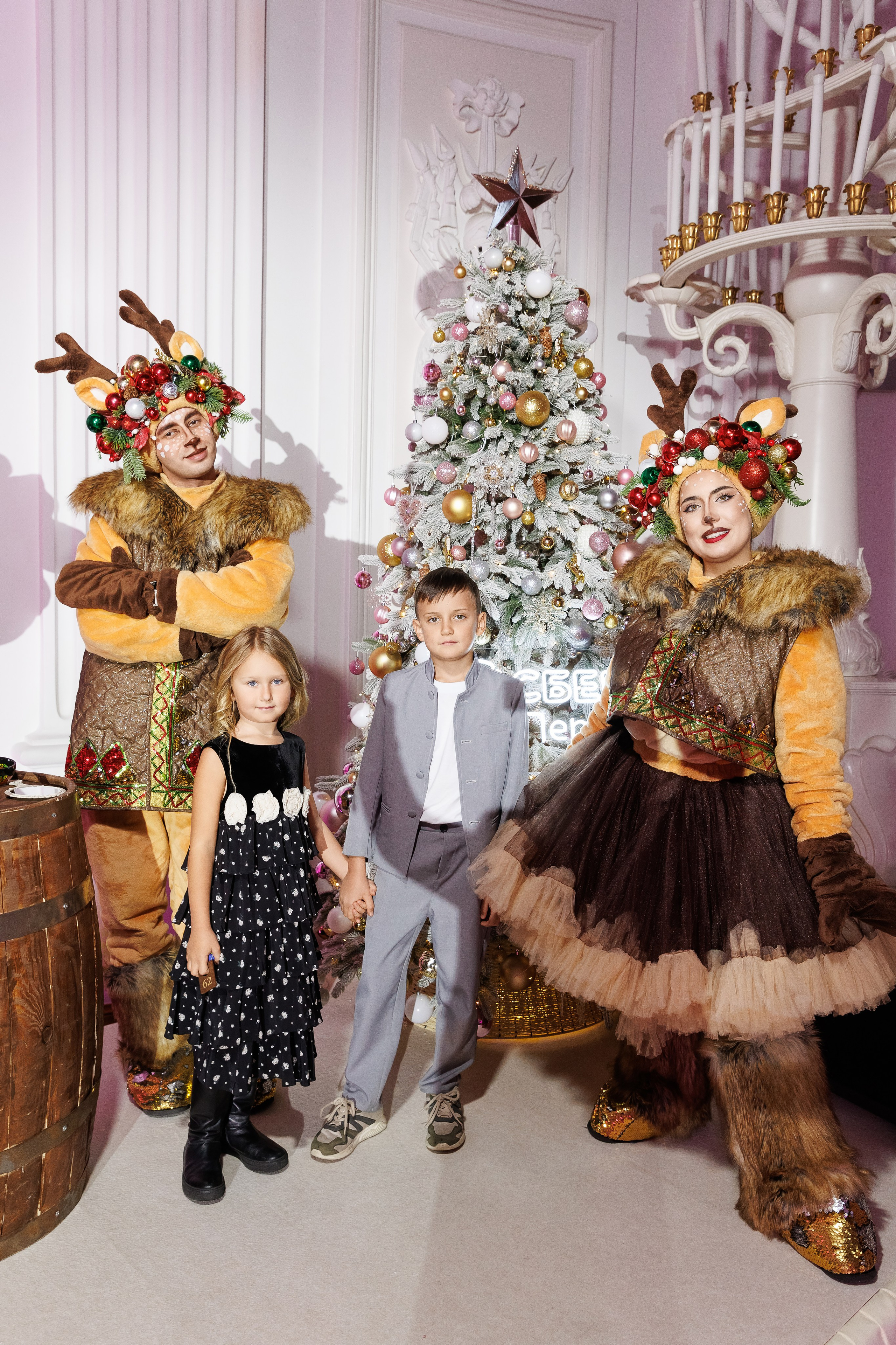 Сбер Первый