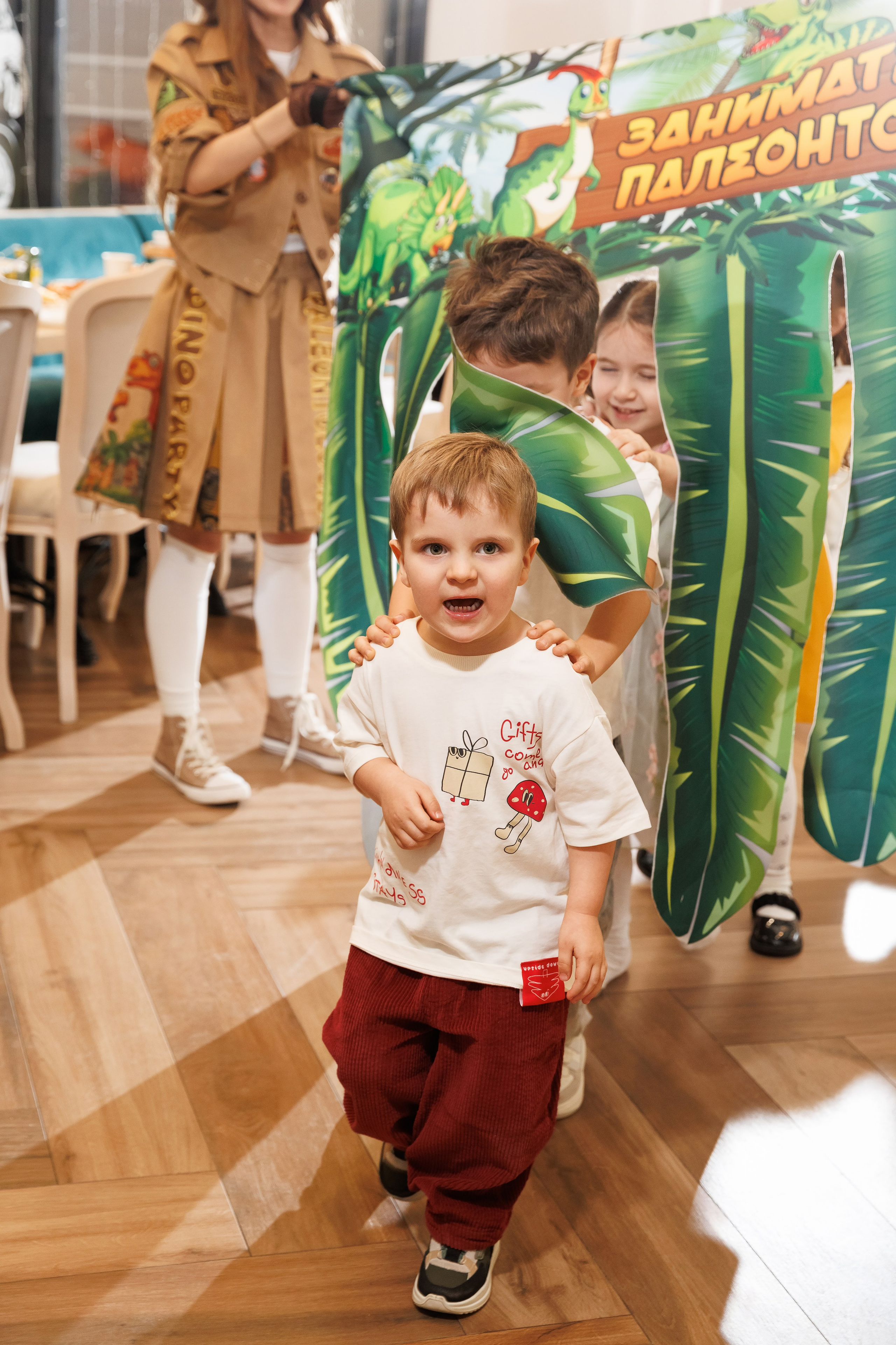 День Рождения Лёни 3 года