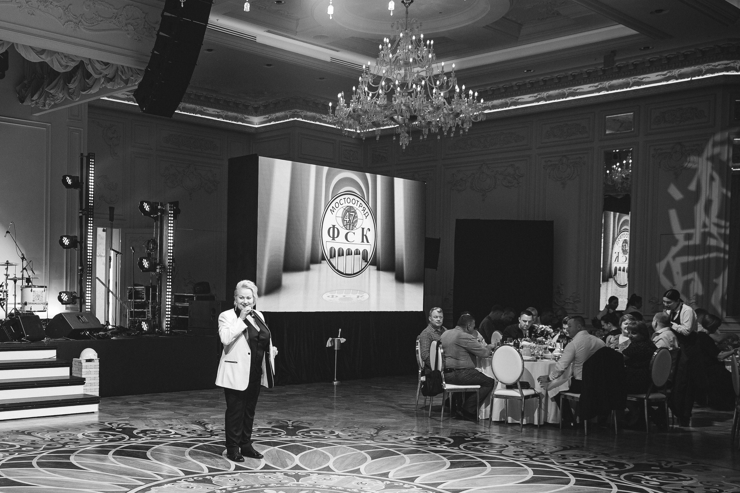 Корпоратив Мостоотряд-47