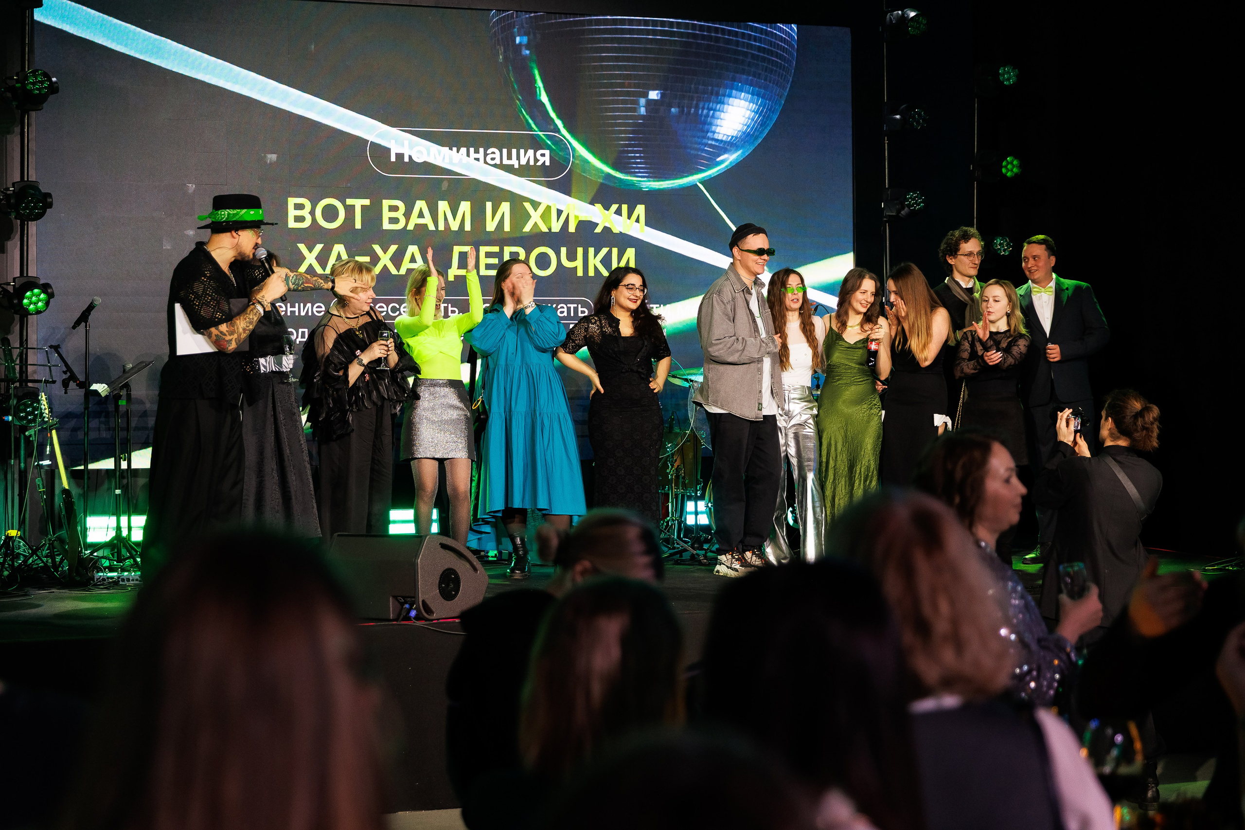 Корпоратив S7