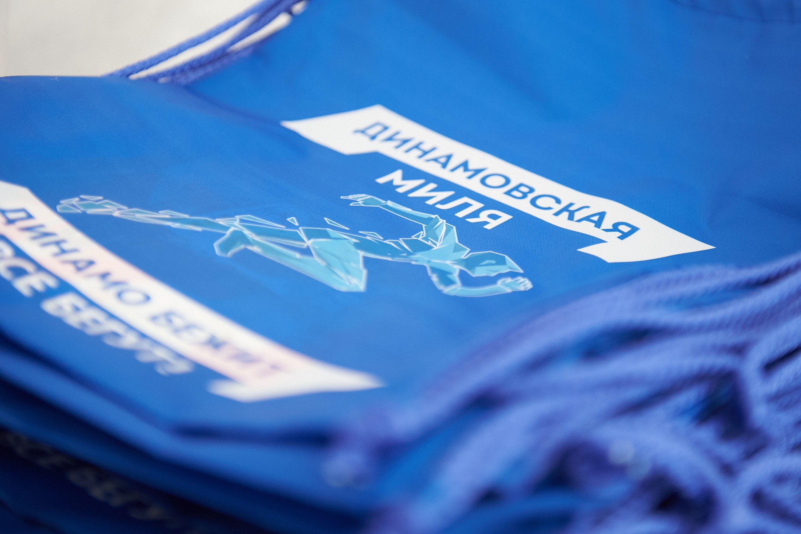 Динамовская миля 2024. Спортивный репортажный фотограф в Ижевске Сергей Мерзляков