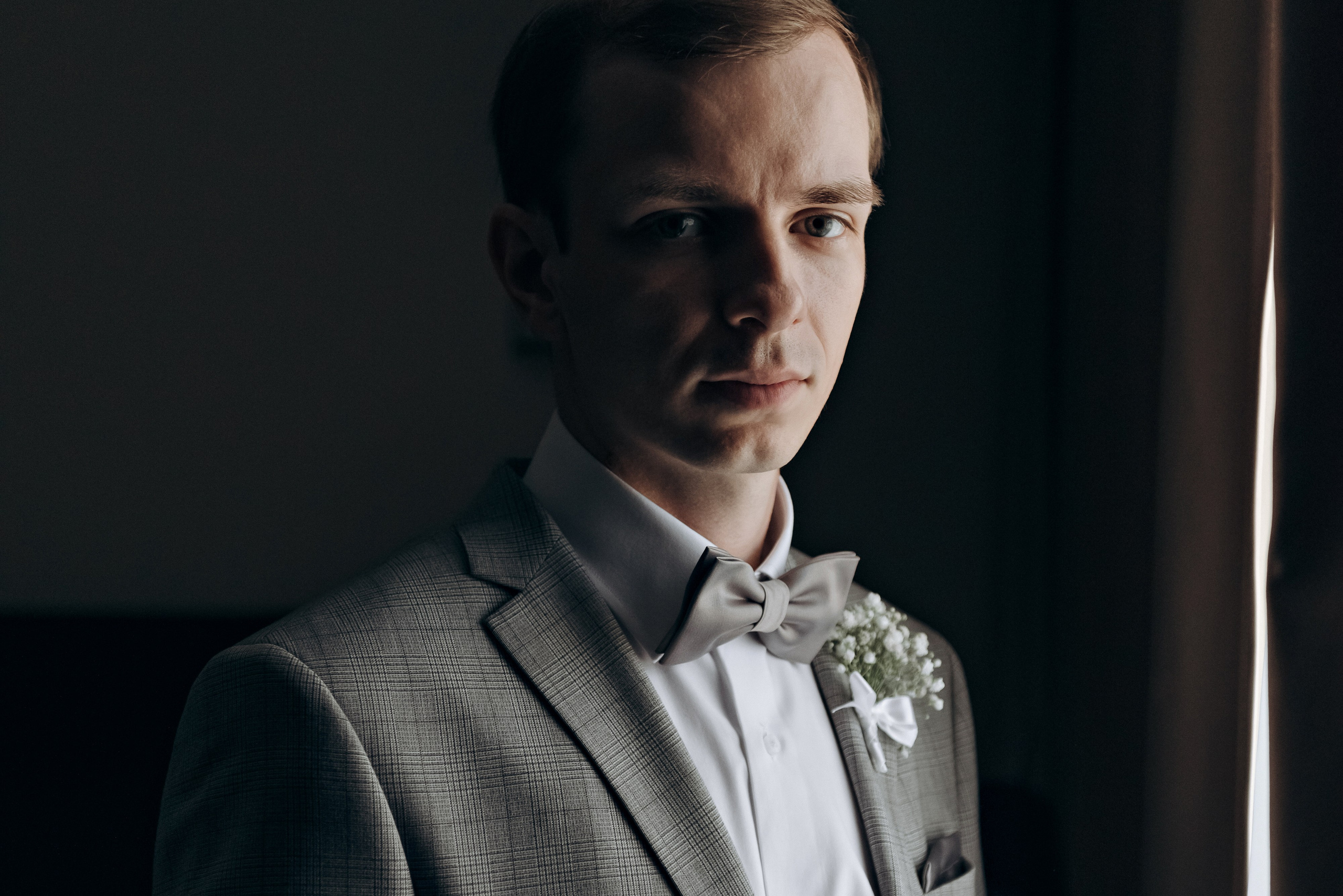 Ваня и Лиза 07.07.2023. Свадебный фотограф в Тамбове и области