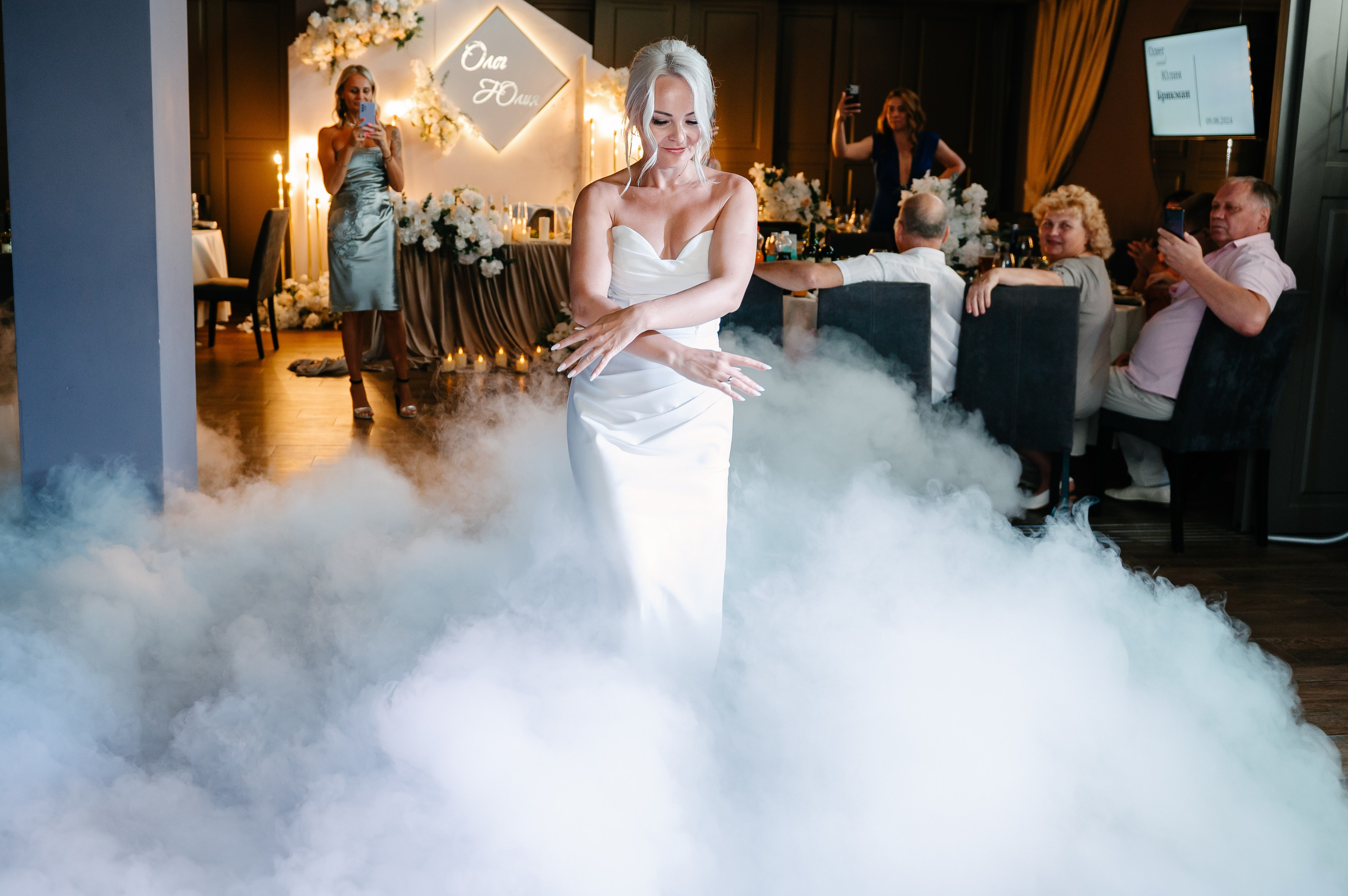 О&Ю. Фотограф Рязань. Дарья Дмитриева