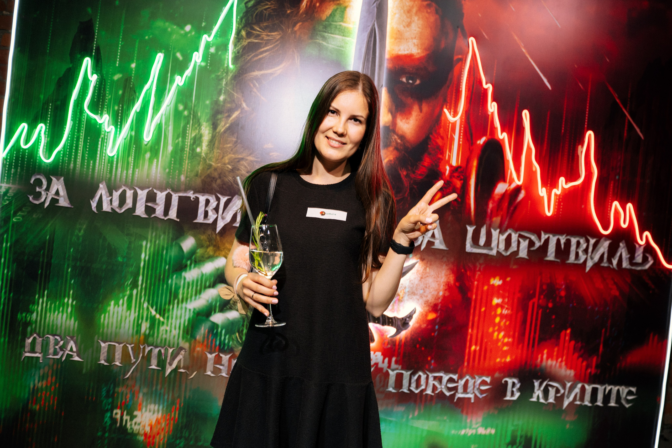 Gleb Kornilov's party. Анастасия Максимова, фотограф, москва