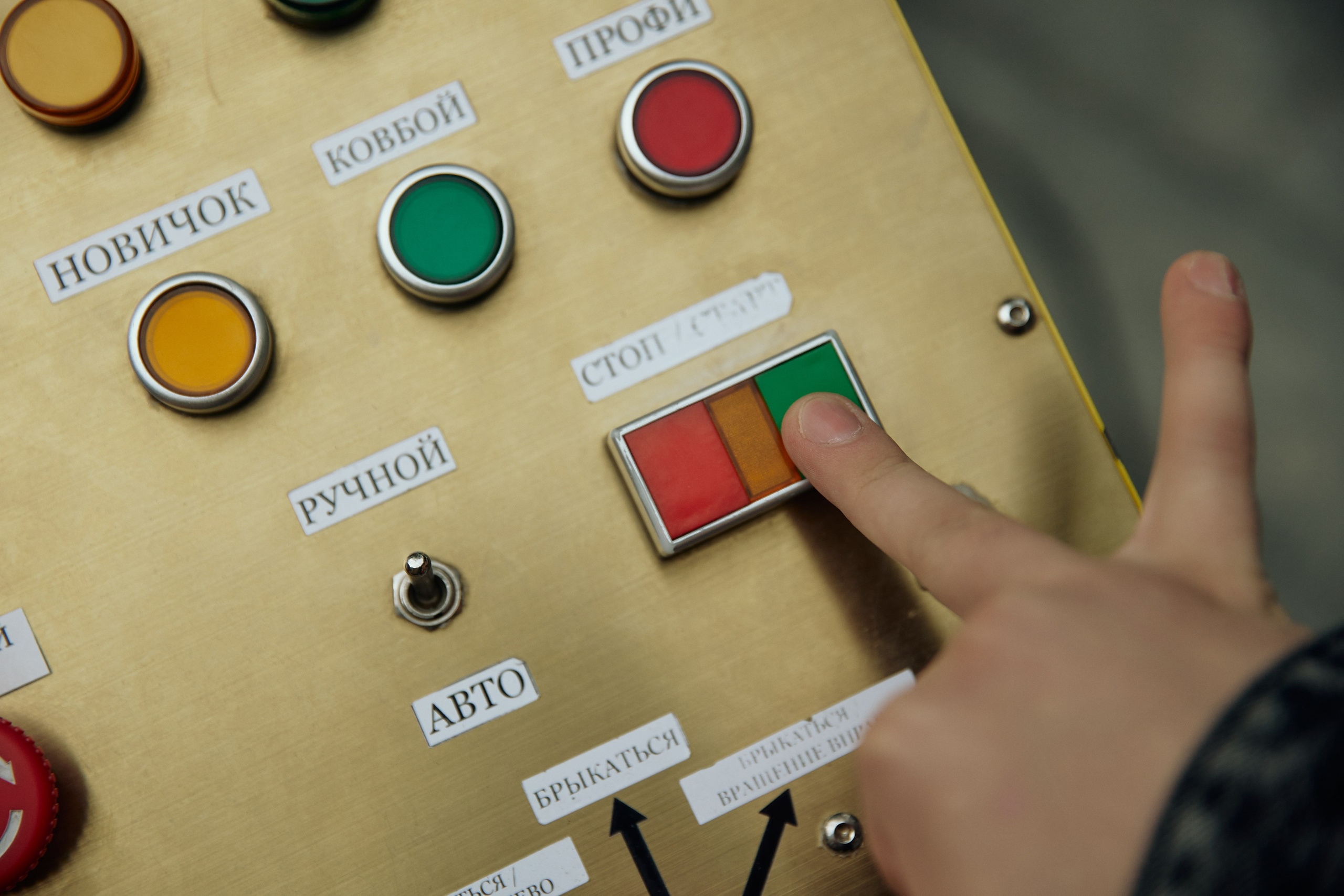 AVLN TEN YEARS. Дмитрий Мазуркевич: Профессиональный Репортажный Фотограф