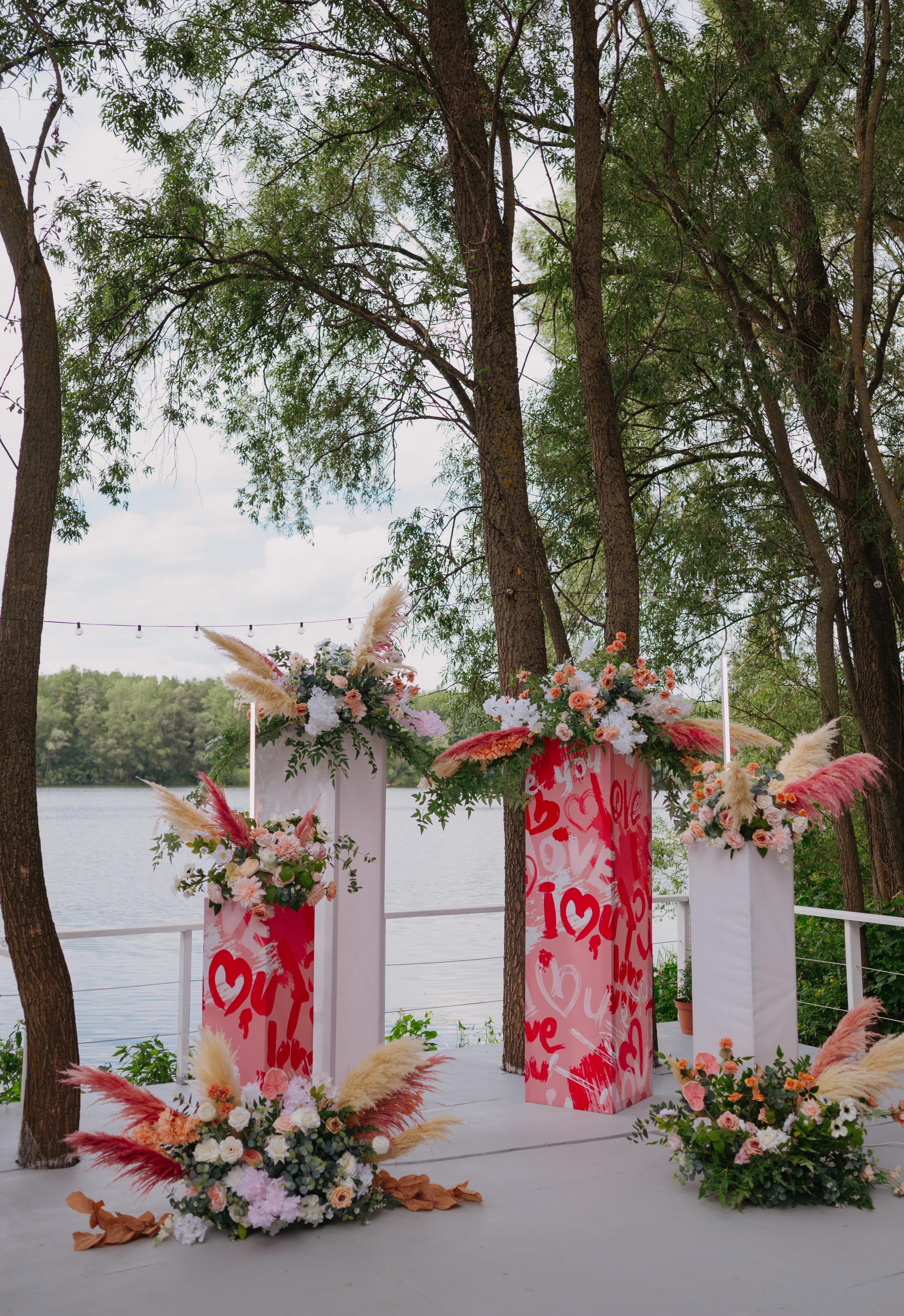 Илья и Маша. Свадебный фотограф Уфа Дарья Насырова