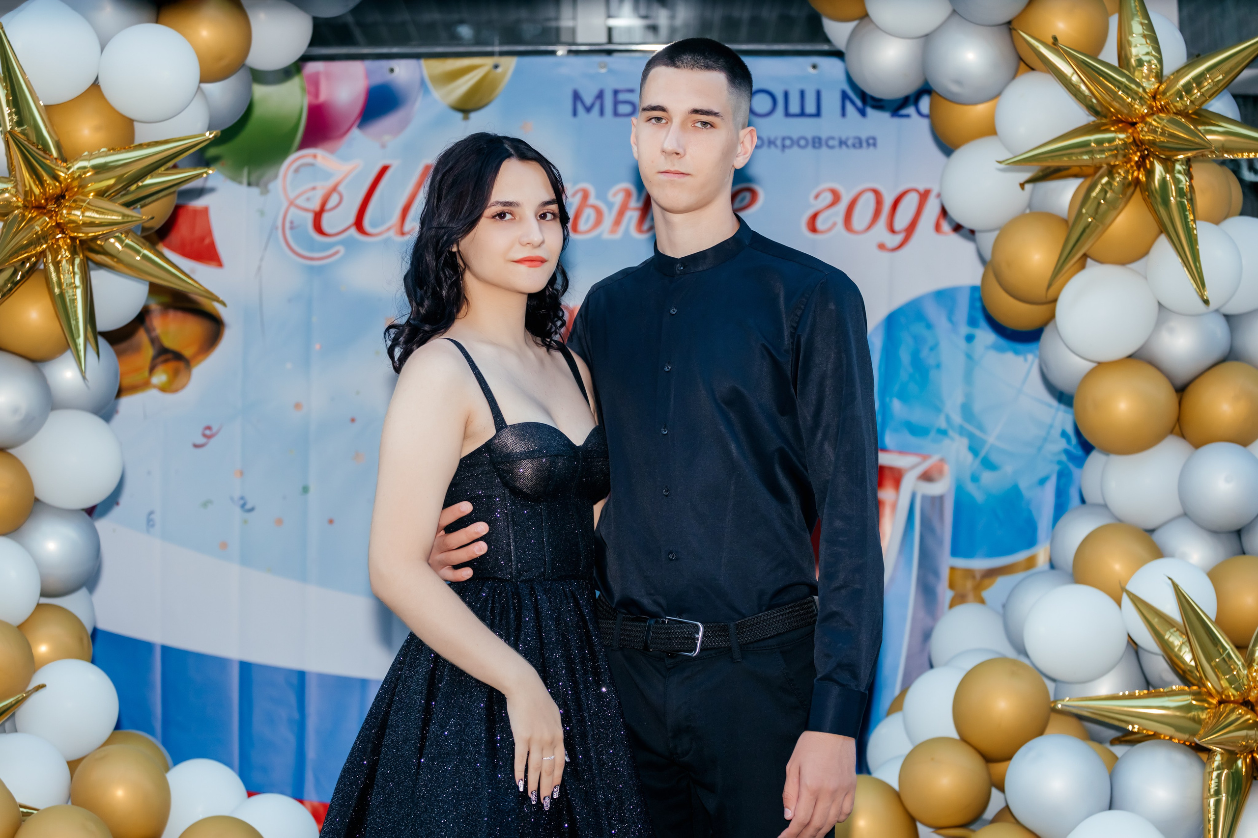 Фотосъемка выпускного вечера в 11 классе. Свадебный и семейный фотограф в Краснодарском крае Мария Данилкина