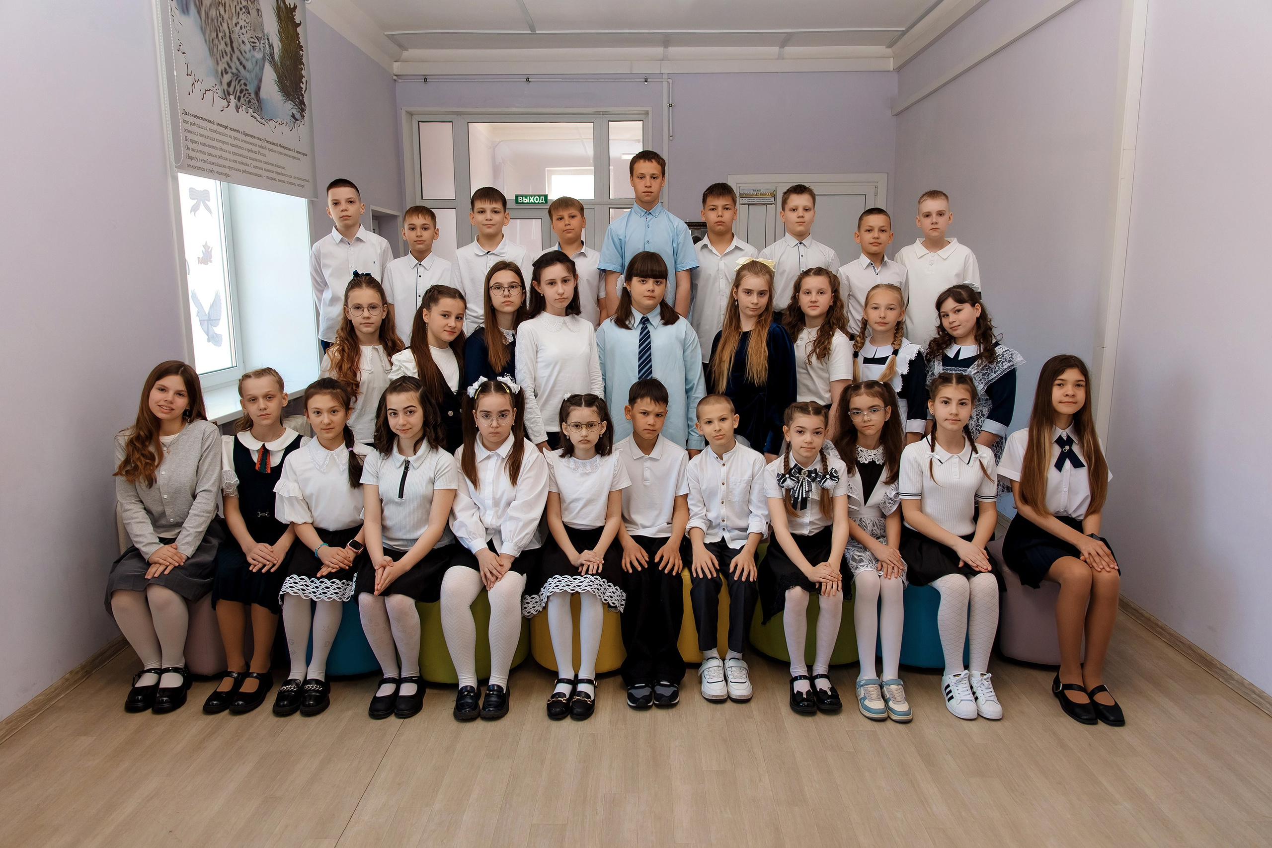 4 класс 17 школа. Фотограф Любовь Корниенко, Примоский край