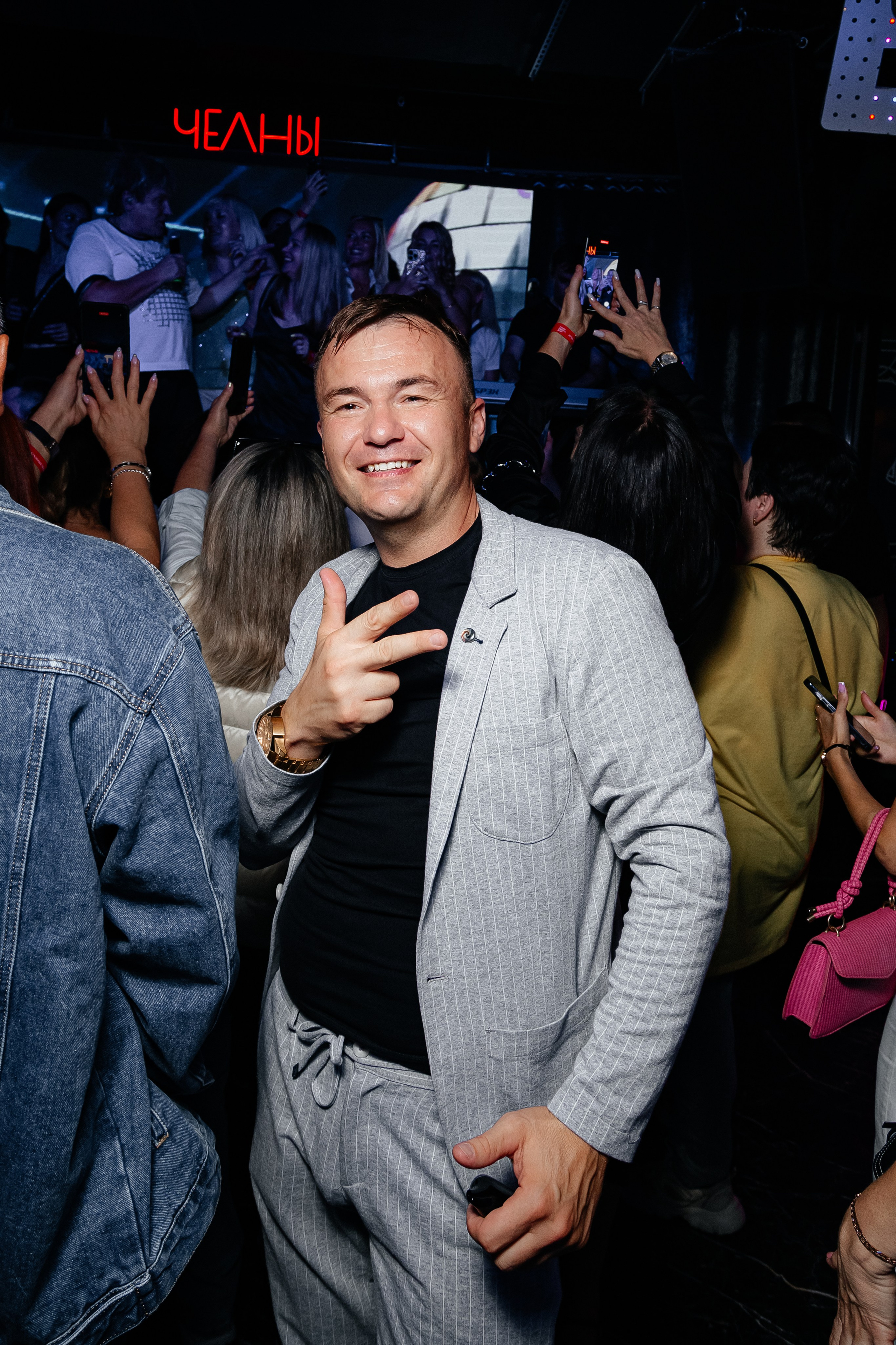 Клубный репортаж. LINE Lab