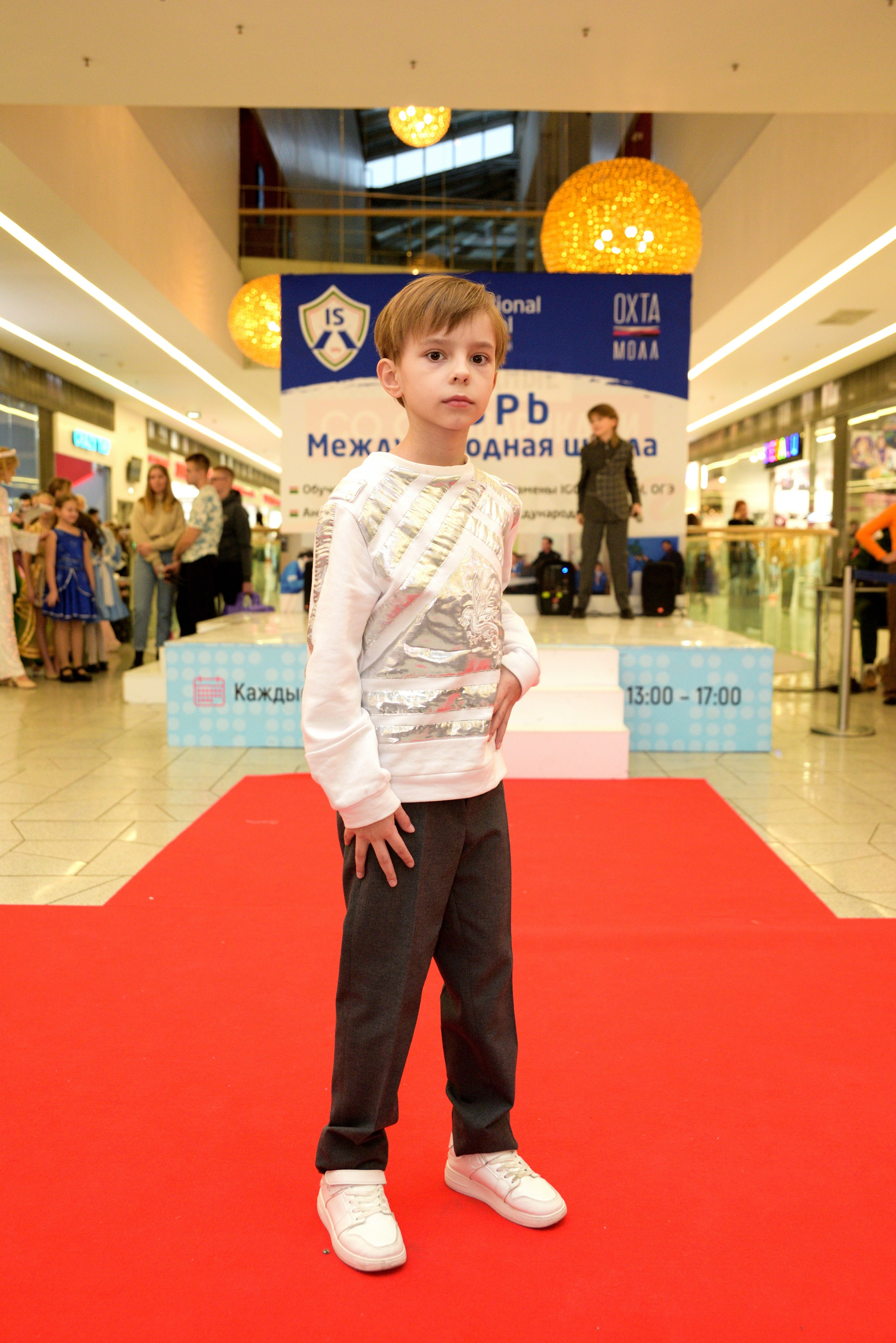 Kids Winter Party. Портретный фотограф Санкт-Петербург Владимир Веселов