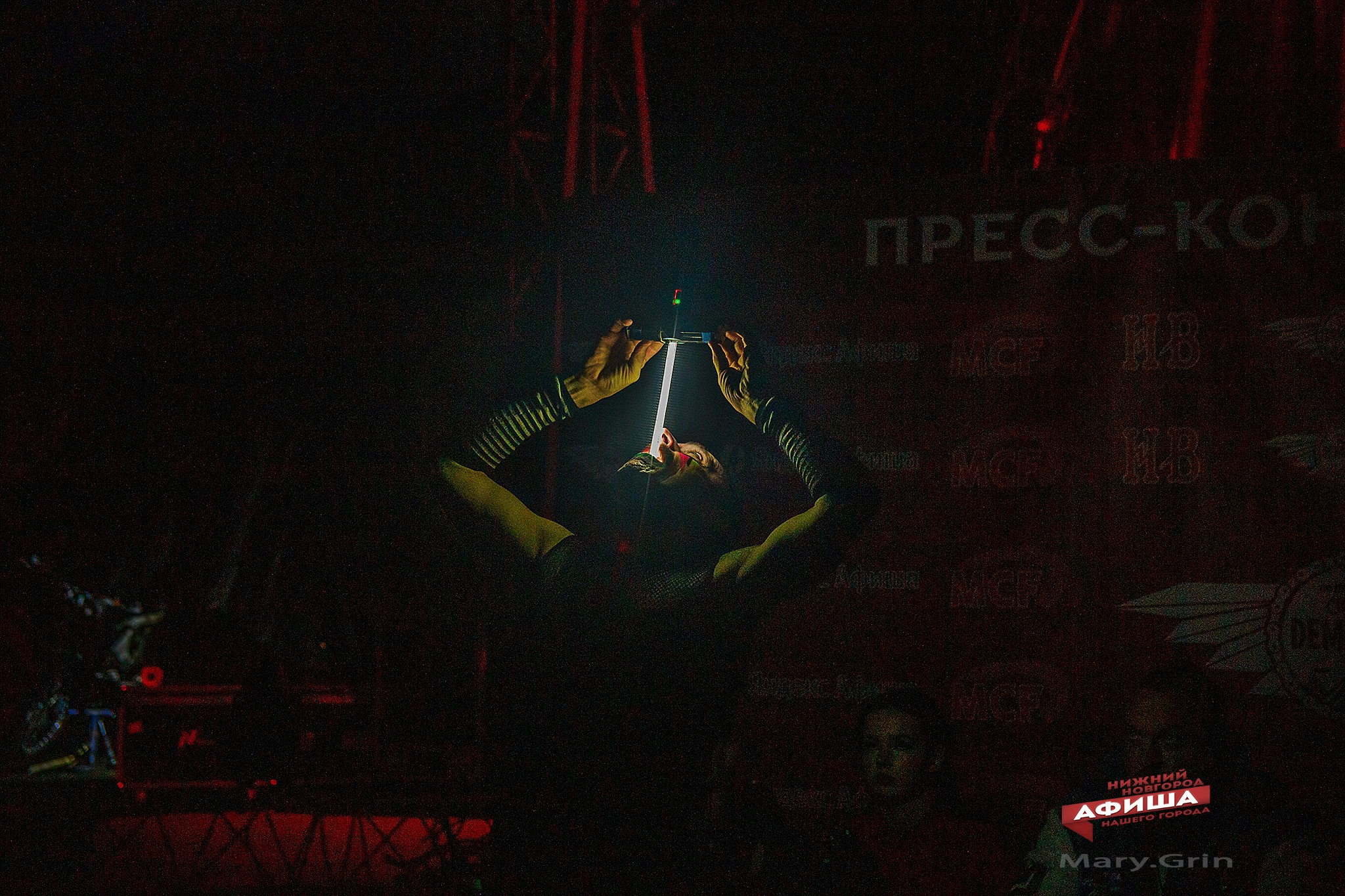 Пресс-конференция цирка Демидовых. Детский и семейный фотограф, фотограф мероприятий Нижний Новгород