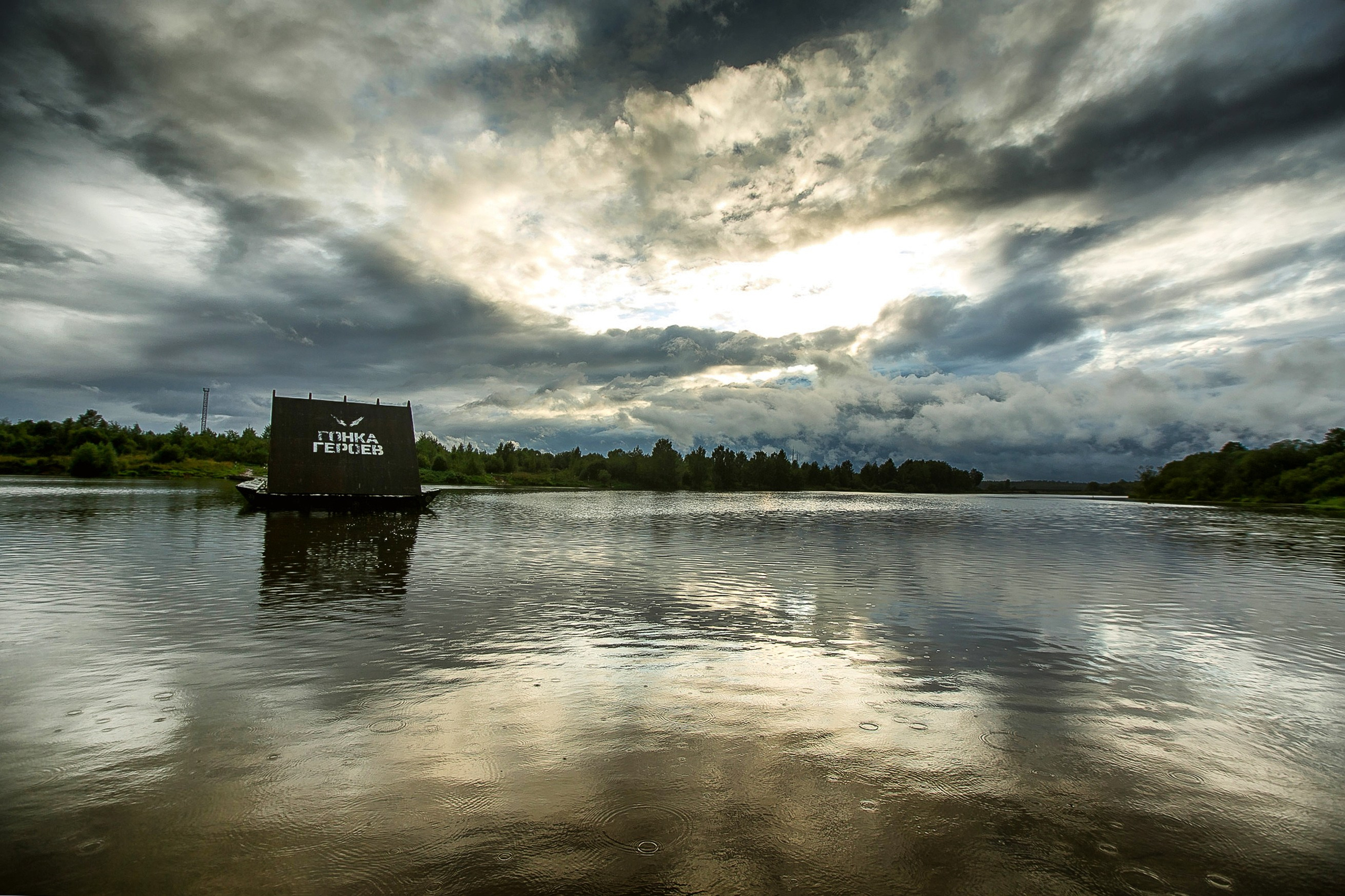 Гонка Героев (Алабино, Сорочаны, Тягачёво, Азербайджан, Поклонная гора). Репортажный фотограф на мероприятие в Москве Алексей Терентьев