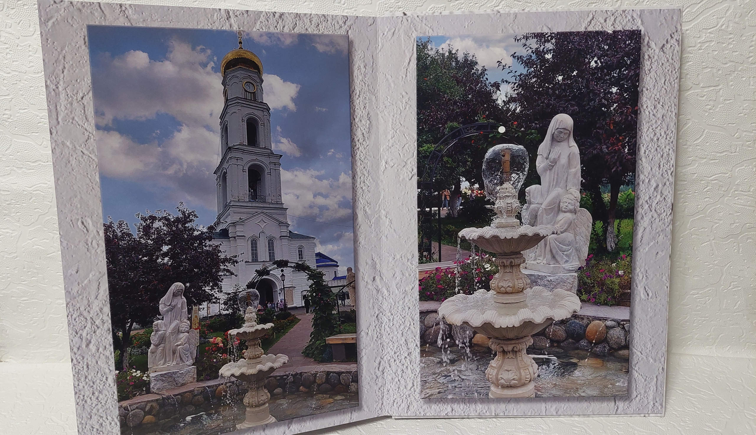 Раифский мужской монастырь. Fotounata.ru