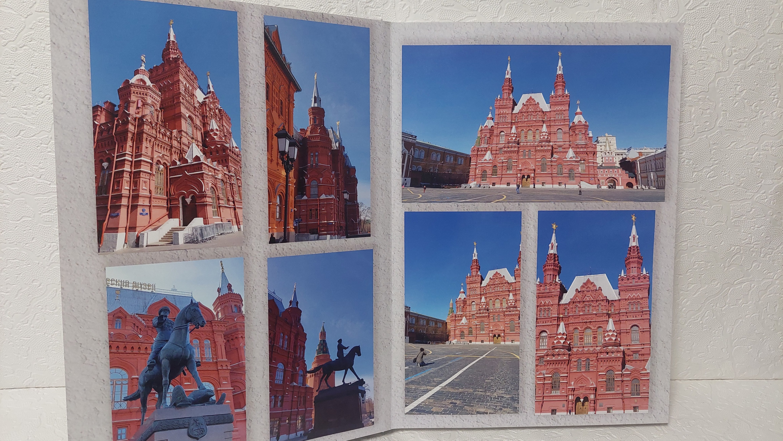 Московская Сага. Кремль. Fotounata.ru