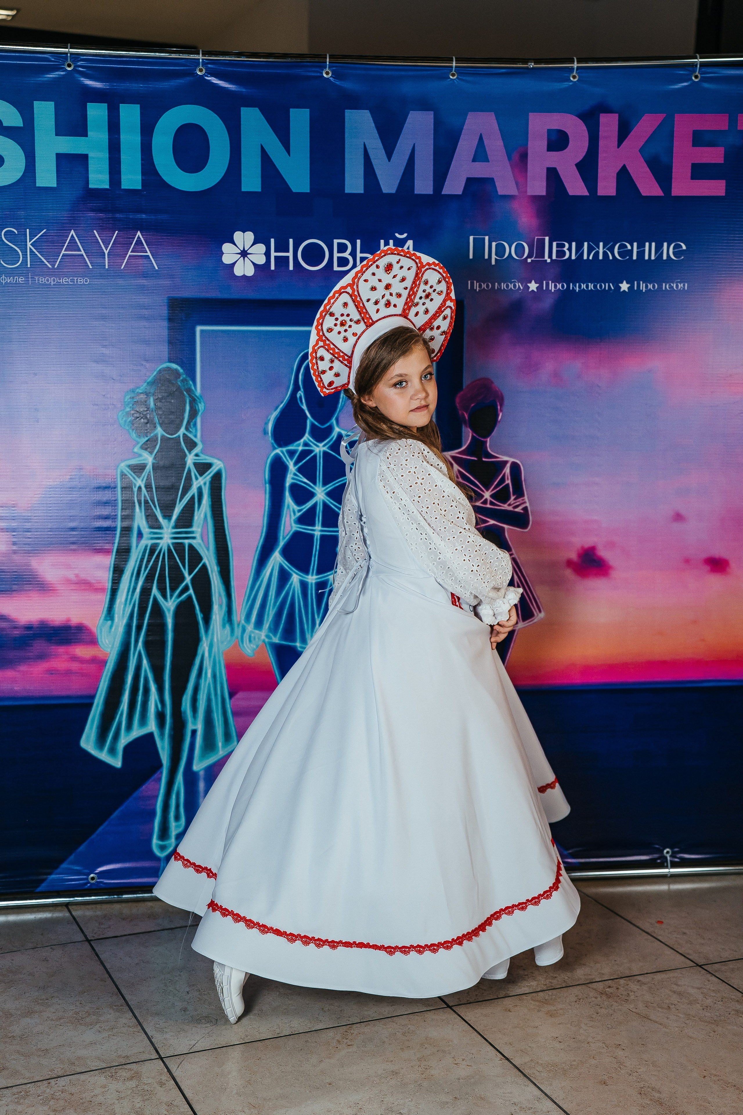 Открытие Модельного сезона 2025-2026. Little_Princess.38