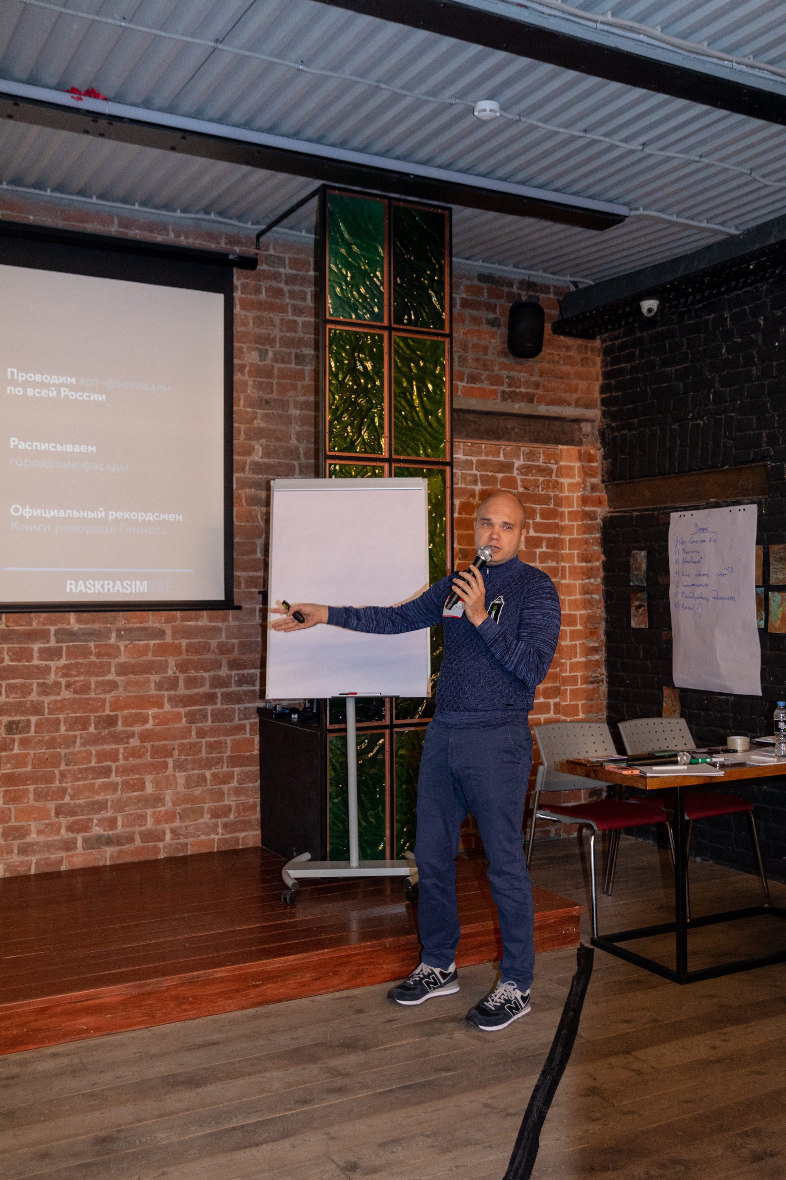 Сессия стратегического планирования. Семейный фотограф в Санкт-Петербурге Ева Маркова