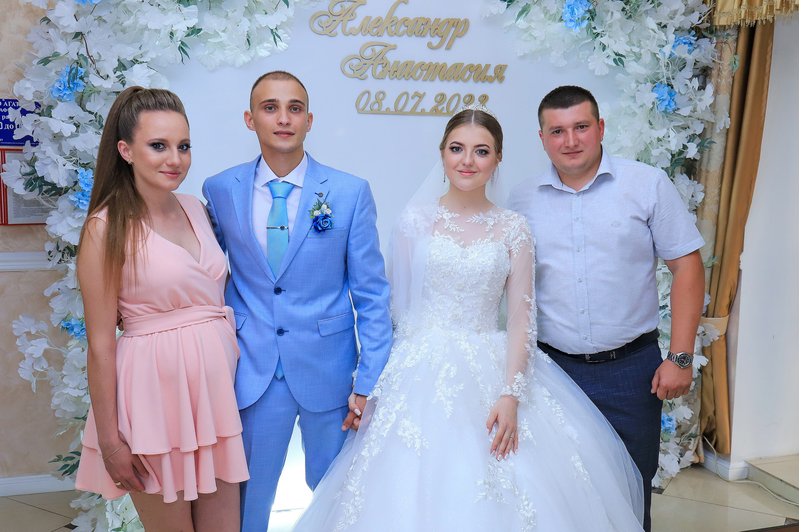 Александр и Анастасия. Игорь Варава свадебный фотограф видеограф Белая Глина Краснодар