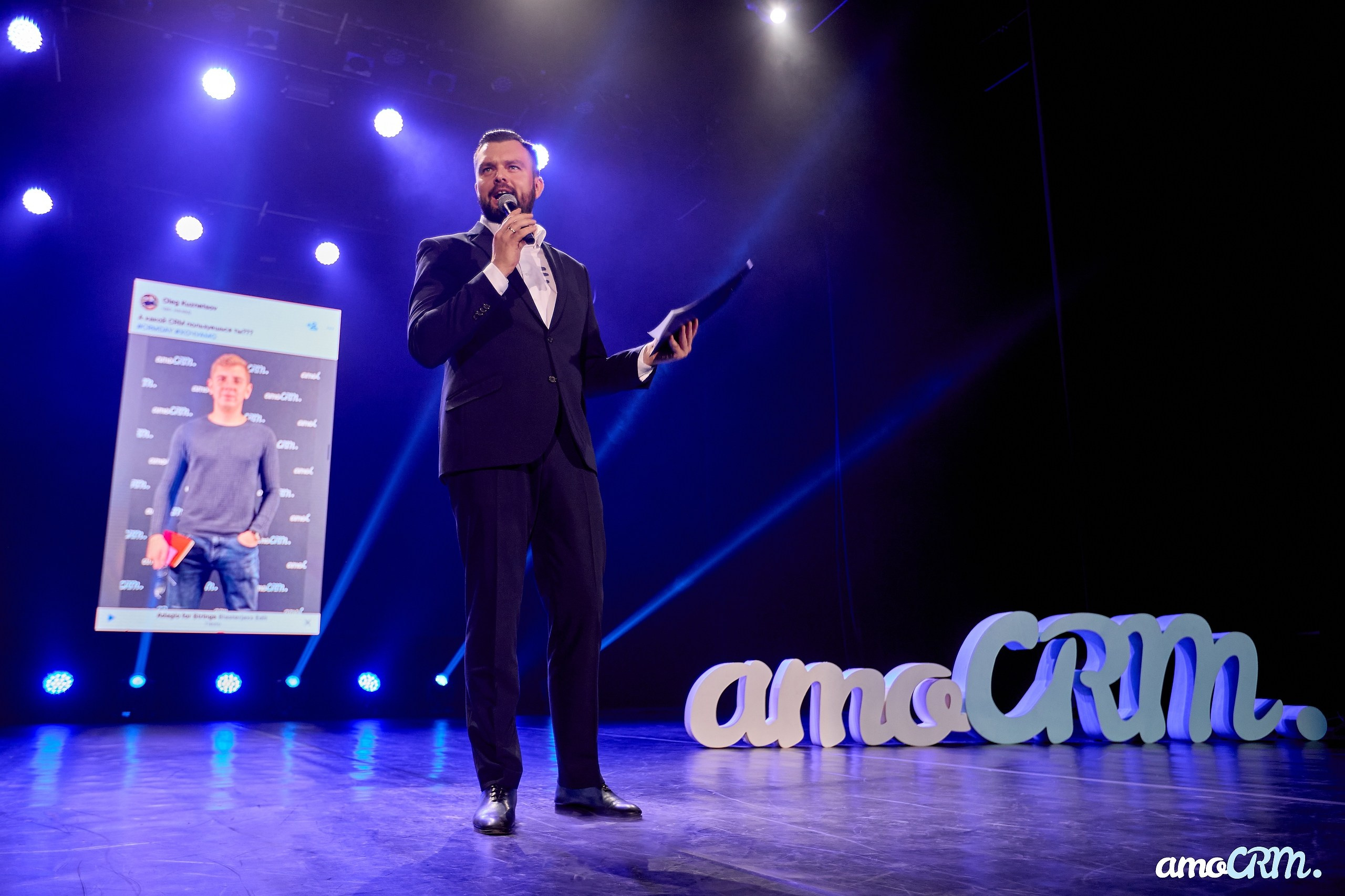 CRM Days от AmoCRM. Фотограф Валерий Сабрам