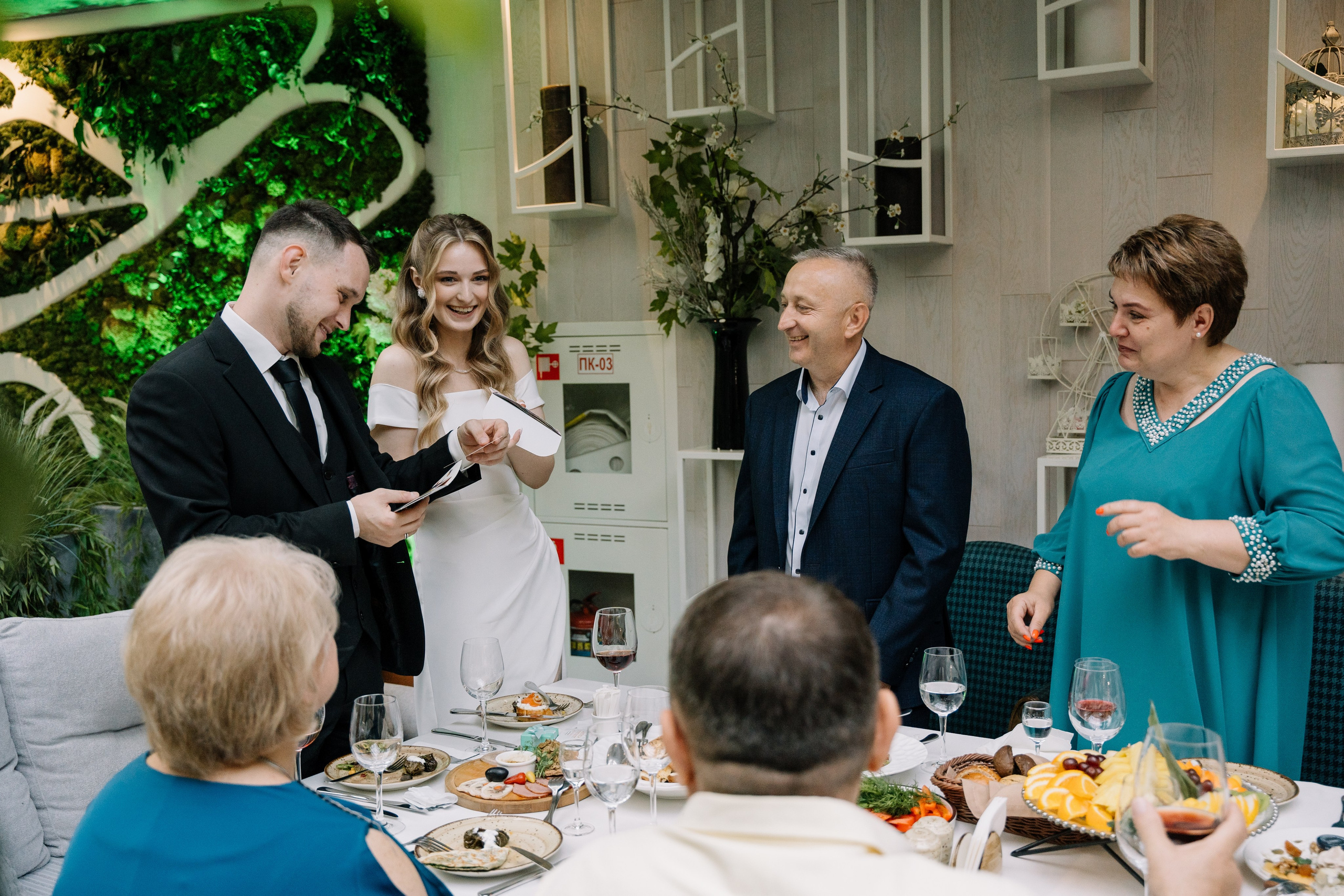 Алесь и Даша