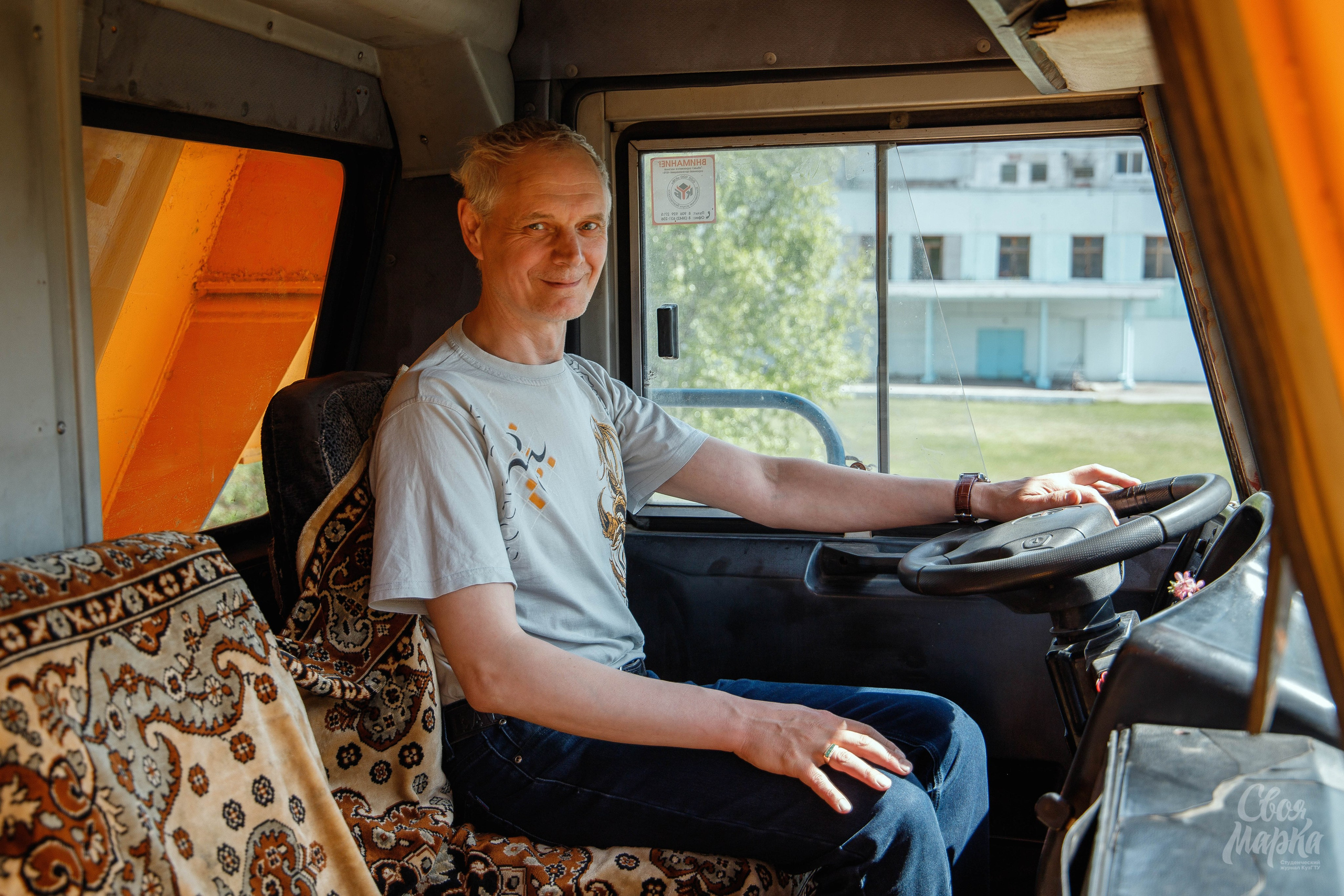 Ночь музеев. Фотограф Вахтель Елизавета