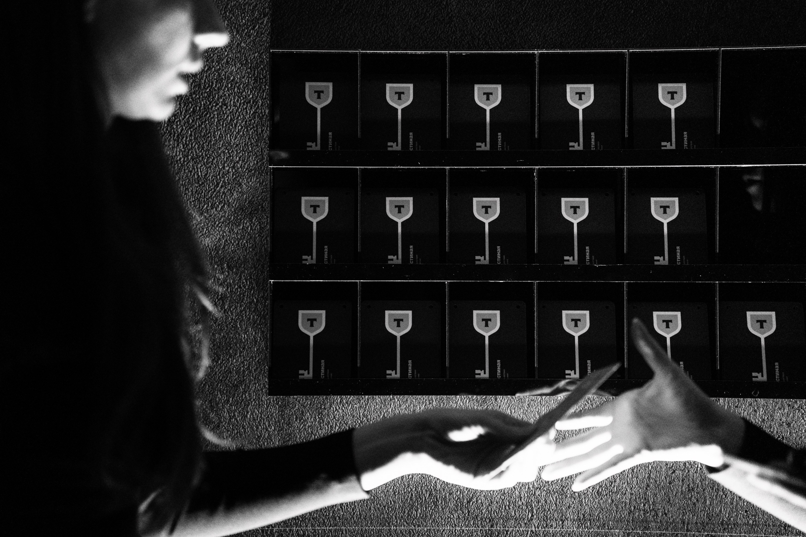 Т-БАНК | Путешествия. Андрей Цветков — репортажный, свадебный и портретный фотограф в Санкт-Петербурге