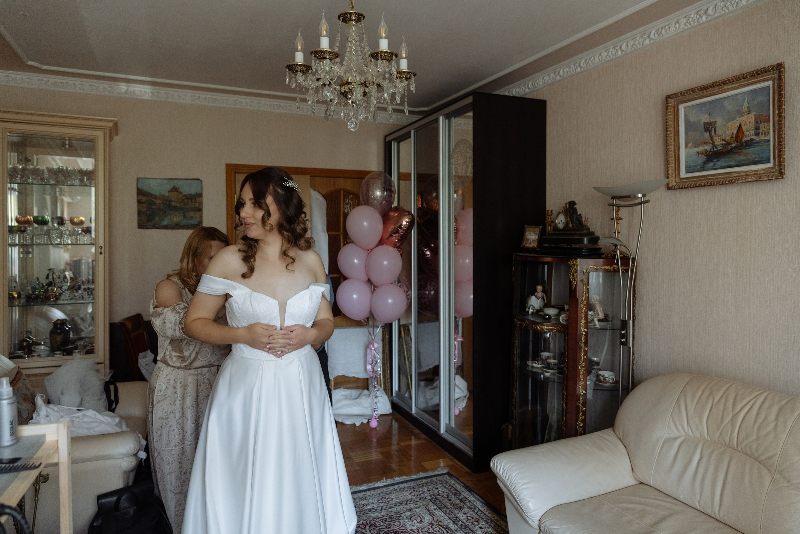 Анонс свадьбы Максима и Марии